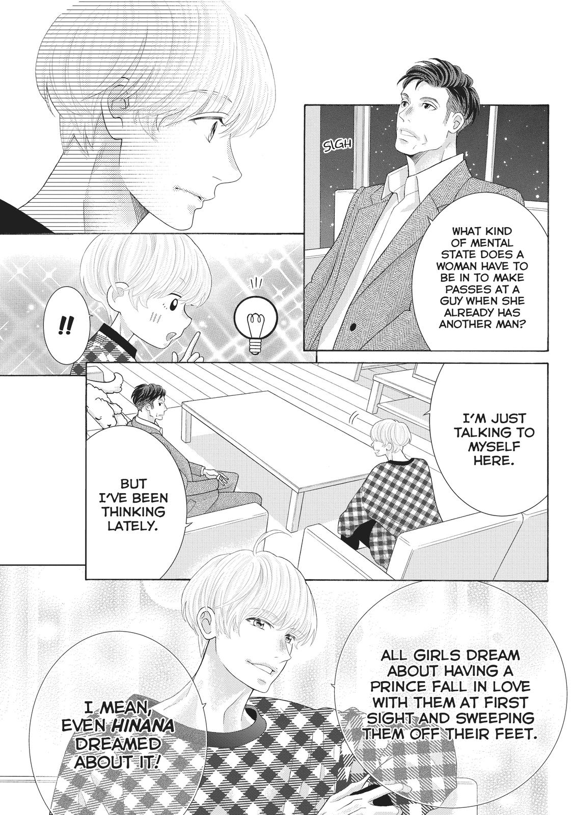 Gozen 0-ji, Kiss Shi ni Kite yo Chapter 42 page 21 - Chapter 42