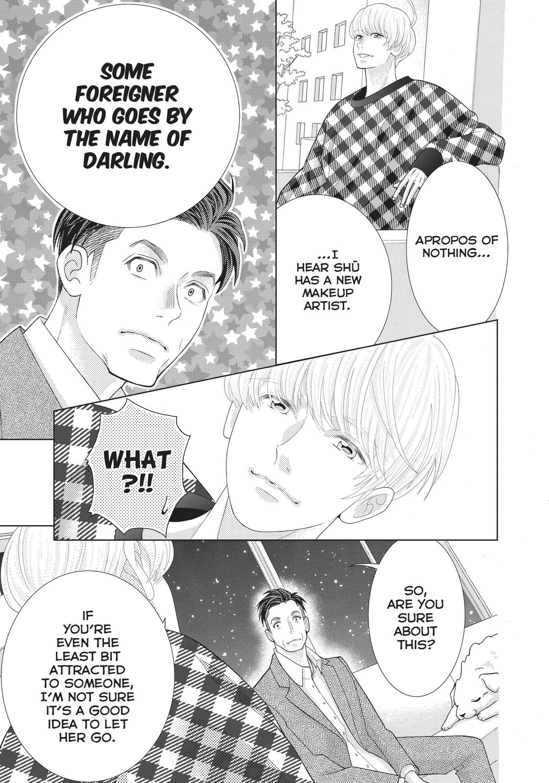 Gozen 0-ji, Kiss Shi ni Kite yo Chapter 42 page 23 - Chapter 42