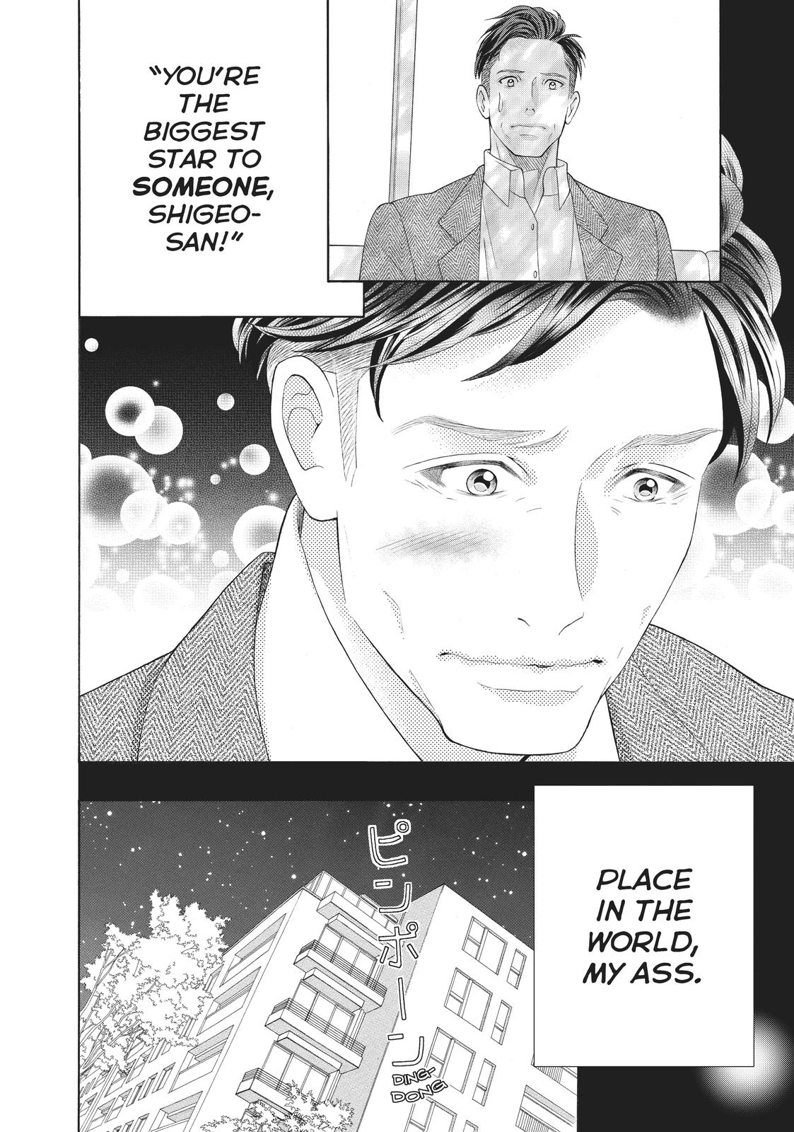 Gozen 0-ji, Kiss Shi ni Kite yo Chapter 42 page 24 - Chapter 42