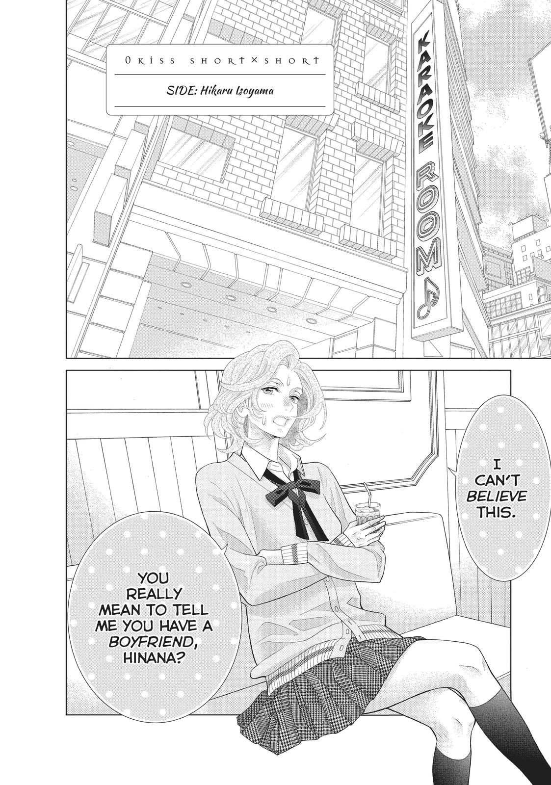 Gozen 0-ji, Kiss Shi ni Kite yo Chapter 43.5 page 1 - Chapter 43.5