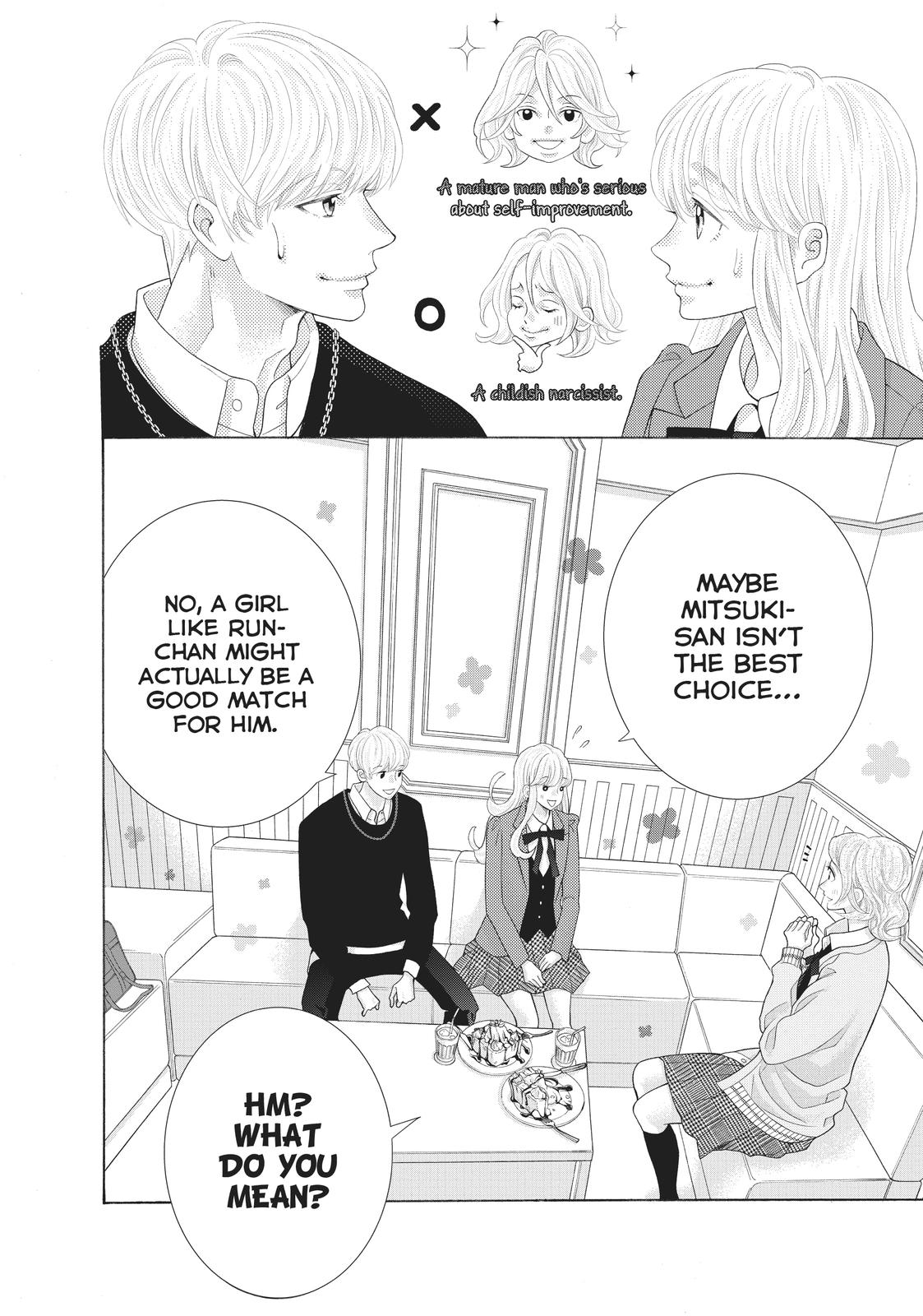 Gozen 0-ji, Kiss Shi ni Kite yo Chapter 43.5 page 11 - Chapter 43.5