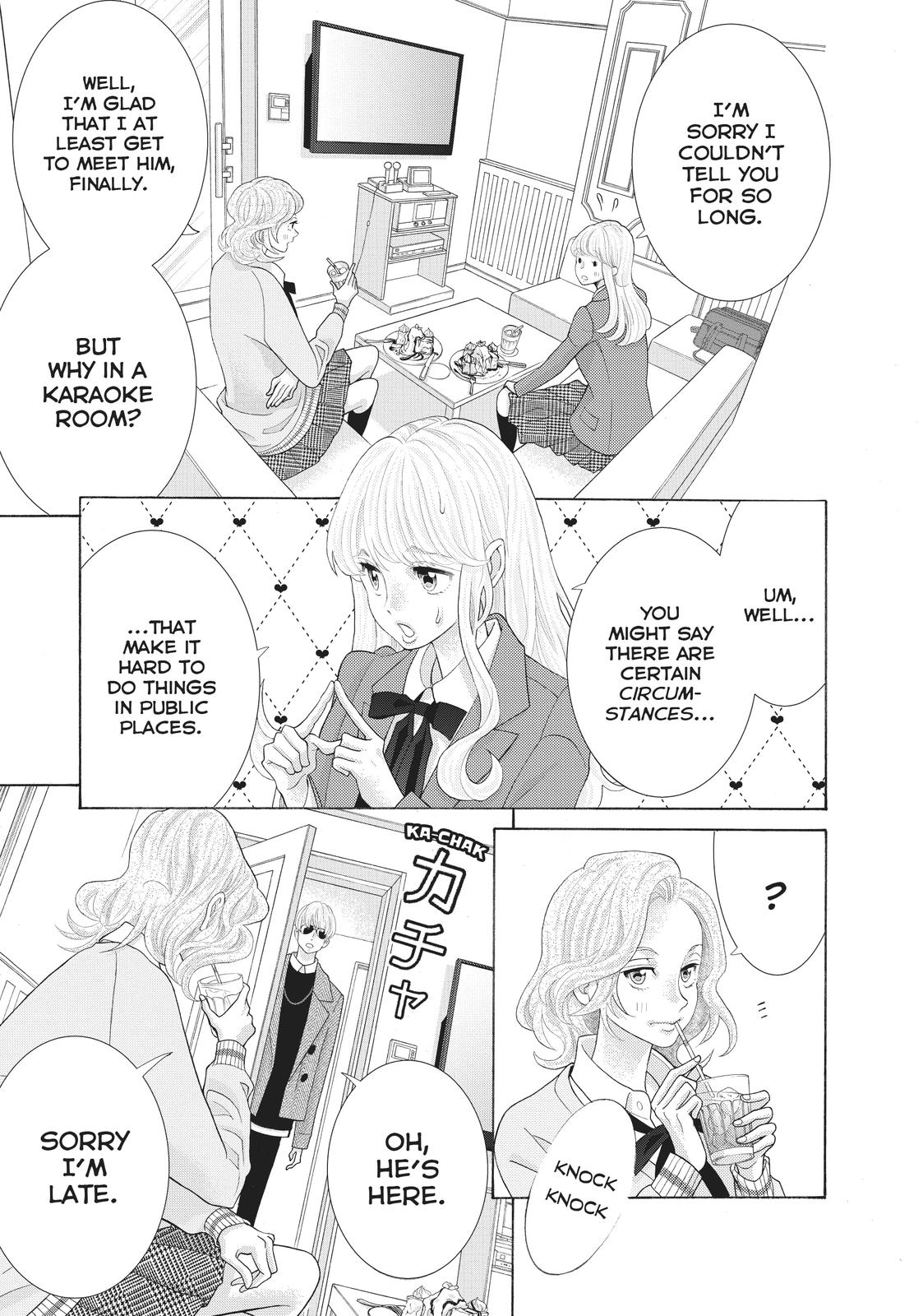 Gozen 0-ji, Kiss Shi ni Kite yo Chapter 43.5 page 2 - Chapter 43.5