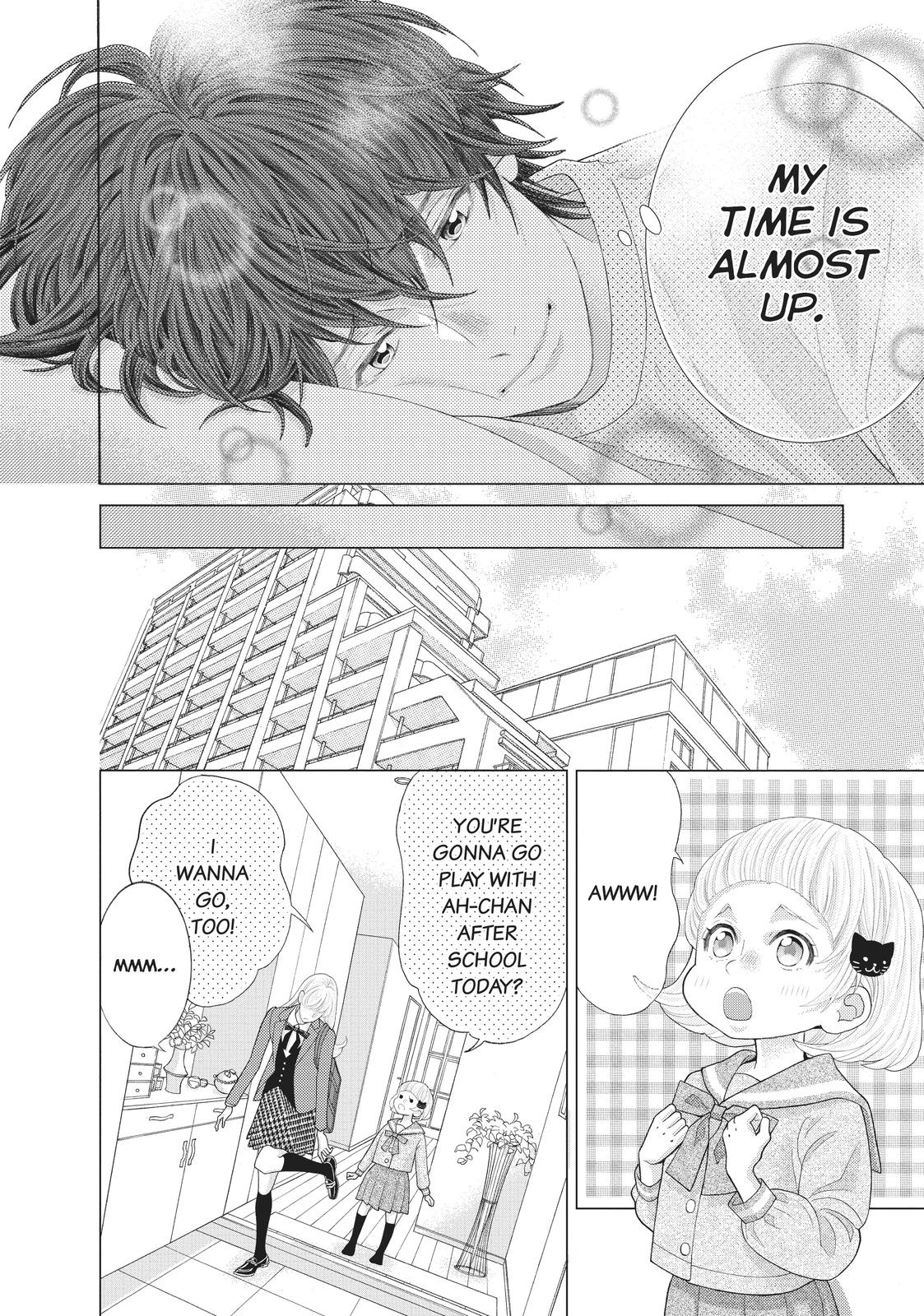 Gozen 0-ji, Kiss Shi ni Kite yo Chapter 43 page 12 - Chapter 43
