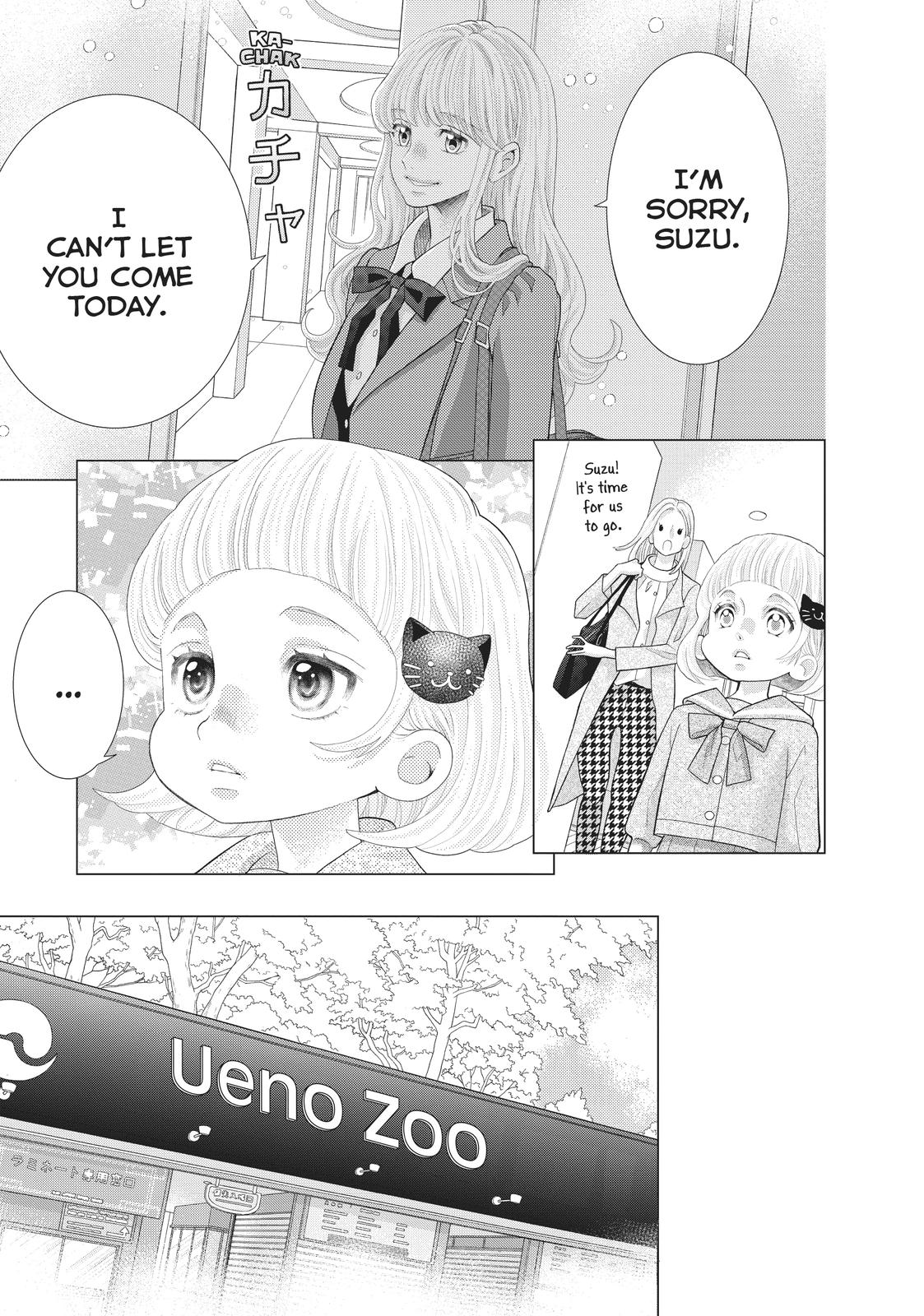 Gozen 0-ji, Kiss Shi ni Kite yo Chapter 43 page 13 - Chapter 43