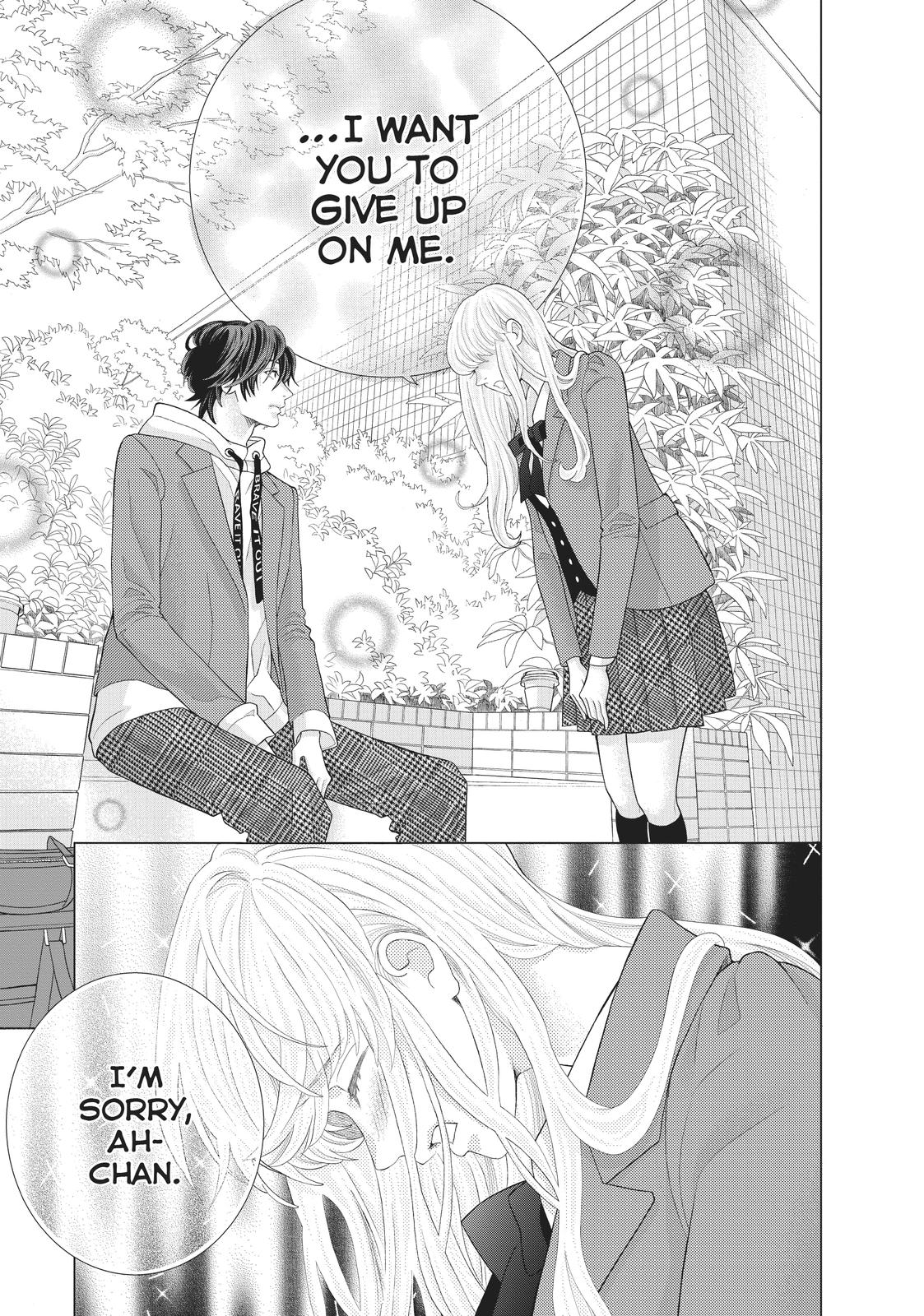 Gozen 0-ji, Kiss Shi ni Kite yo Chapter 43 page 21 - Chapter 43