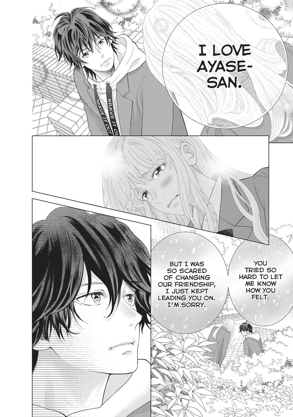 Gozen 0-ji, Kiss Shi ni Kite yo Chapter 43 page 22 - Chapter 43