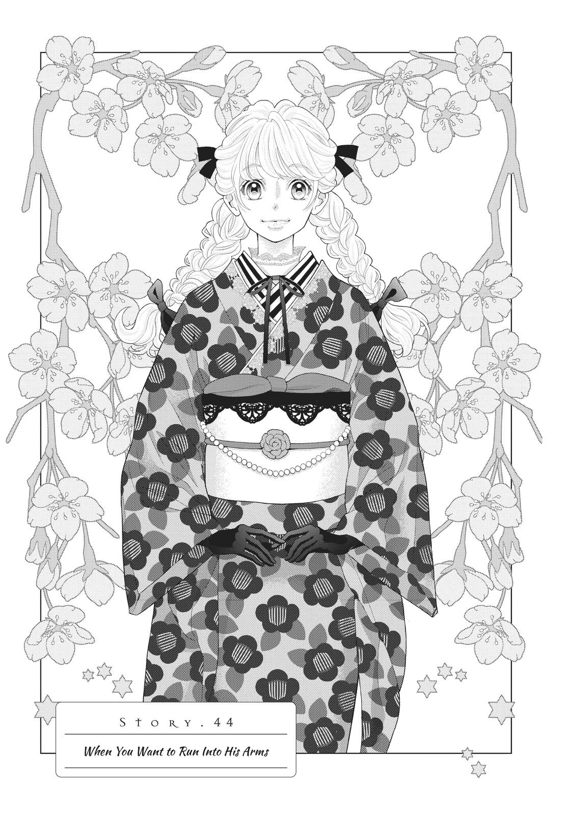 Gozen 0-ji, Kiss Shi ni Kite yo Chapter 44 page 1 - Chapter 44