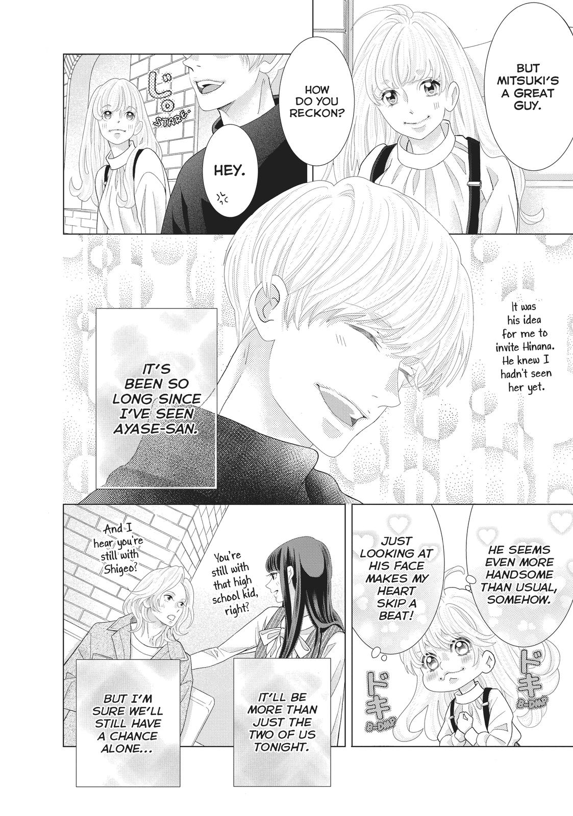Gozen 0-ji, Kiss Shi ni Kite yo Chapter 44 page 18 - Chapter 44