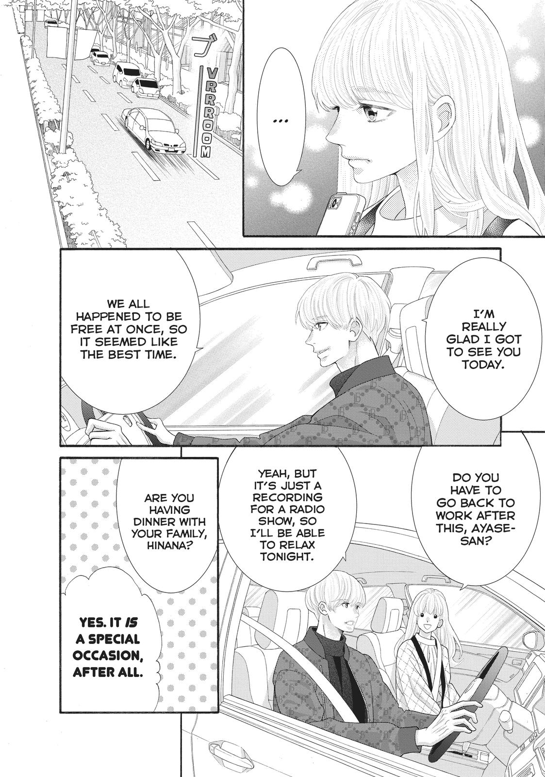Gozen 0-ji, Kiss Shi ni Kite yo Chapter 44 page 20 - Chapter 44