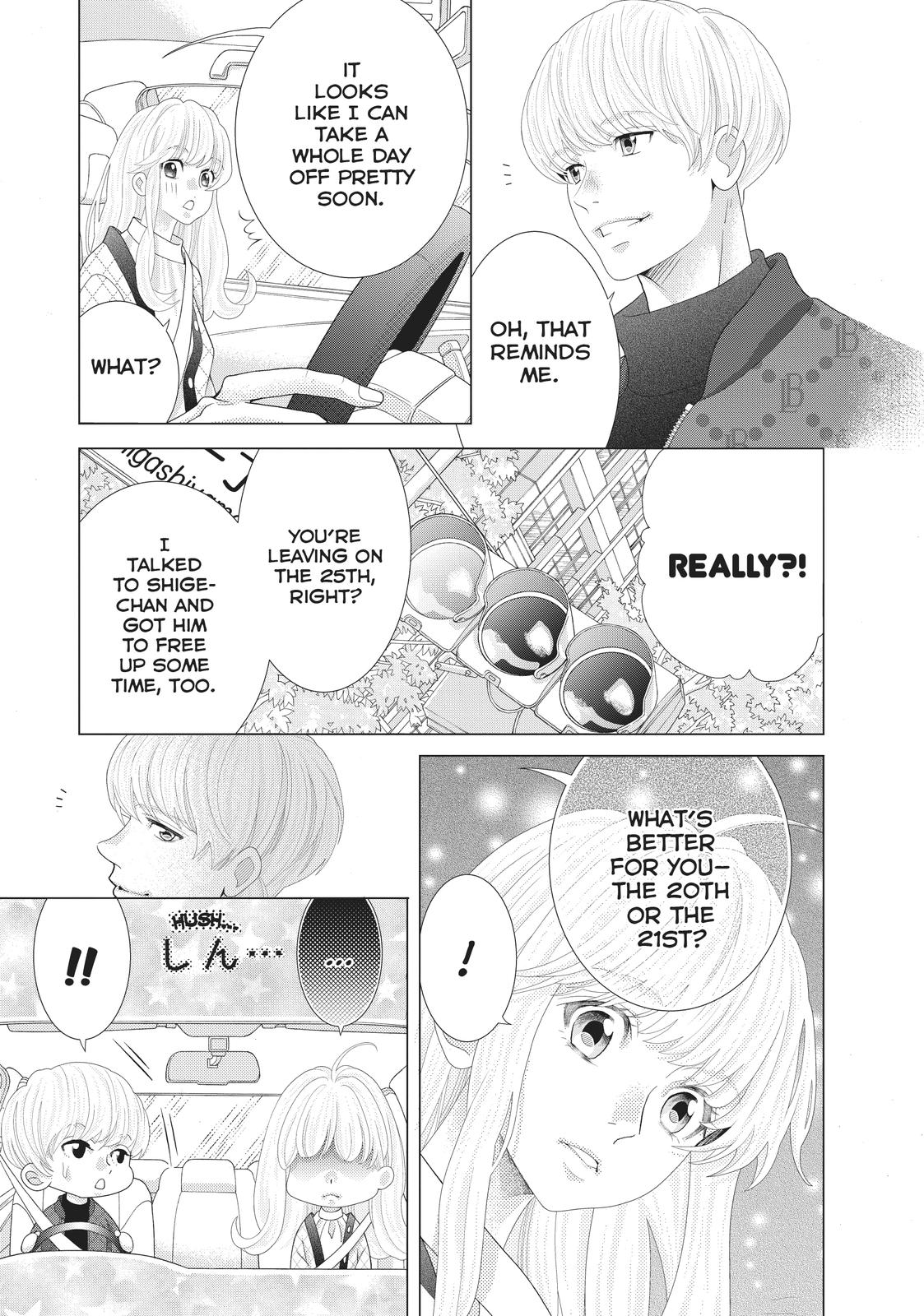 Gozen 0-ji, Kiss Shi ni Kite yo Chapter 44 page 21 - Chapter 44
