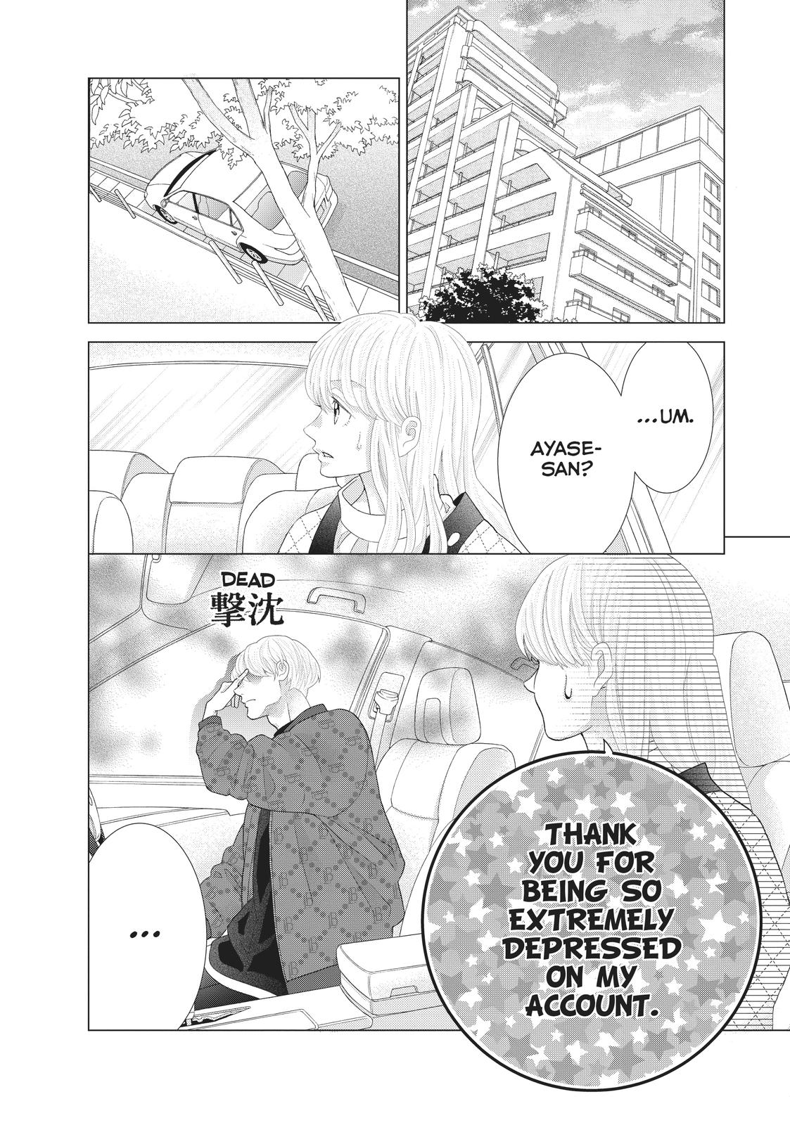 Gozen 0-ji, Kiss Shi ni Kite yo Chapter 44 page 24 - Chapter 44