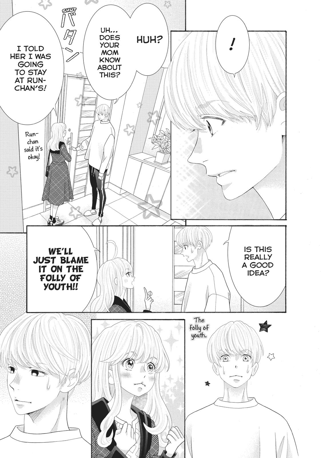 Gozen 0-ji, Kiss Shi ni Kite yo Chapter 44 page 33 - Chapter 44