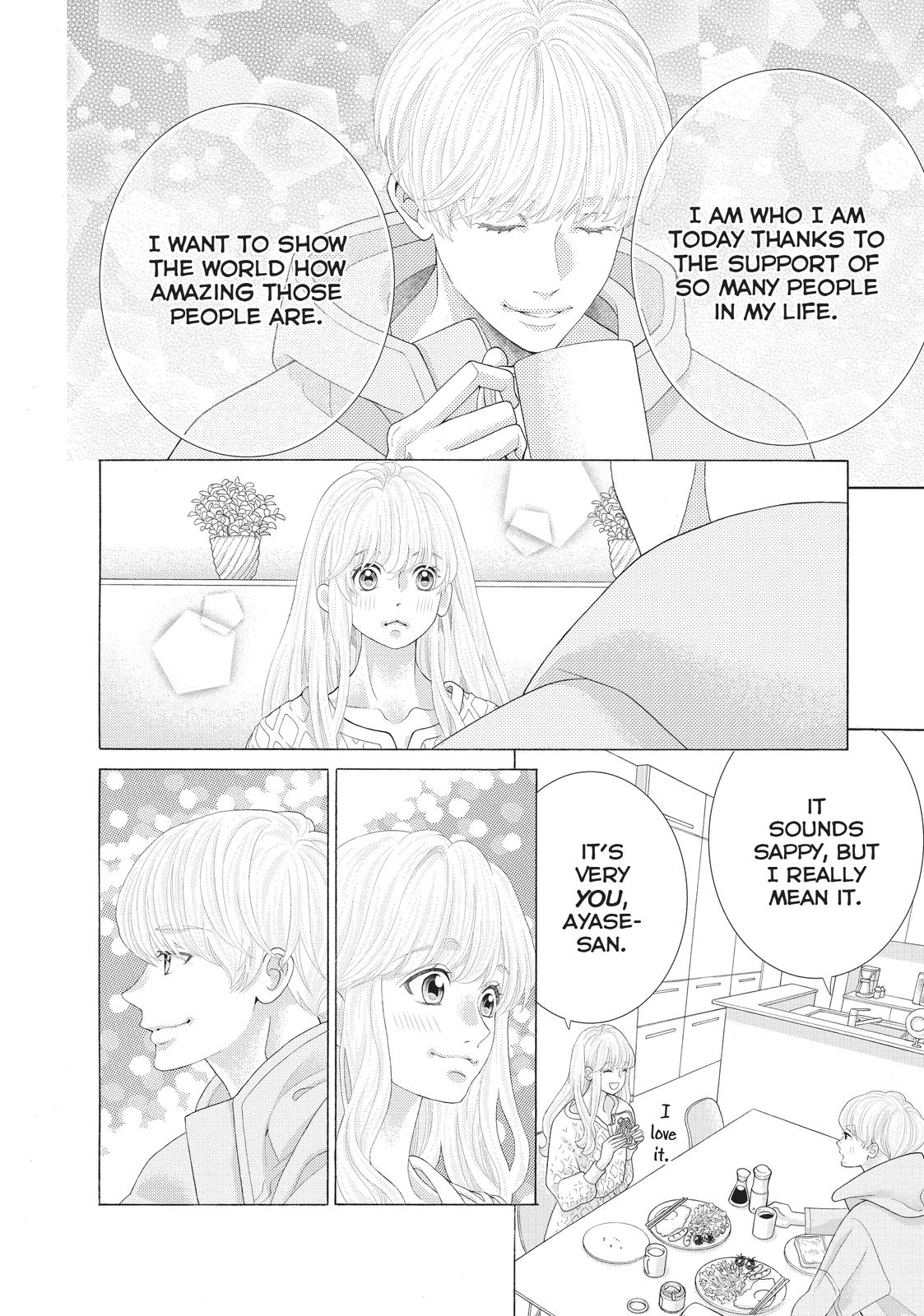 Gozen 0-ji, Kiss Shi ni Kite yo Chapter 45 page 14 - Chapter 45 [END]