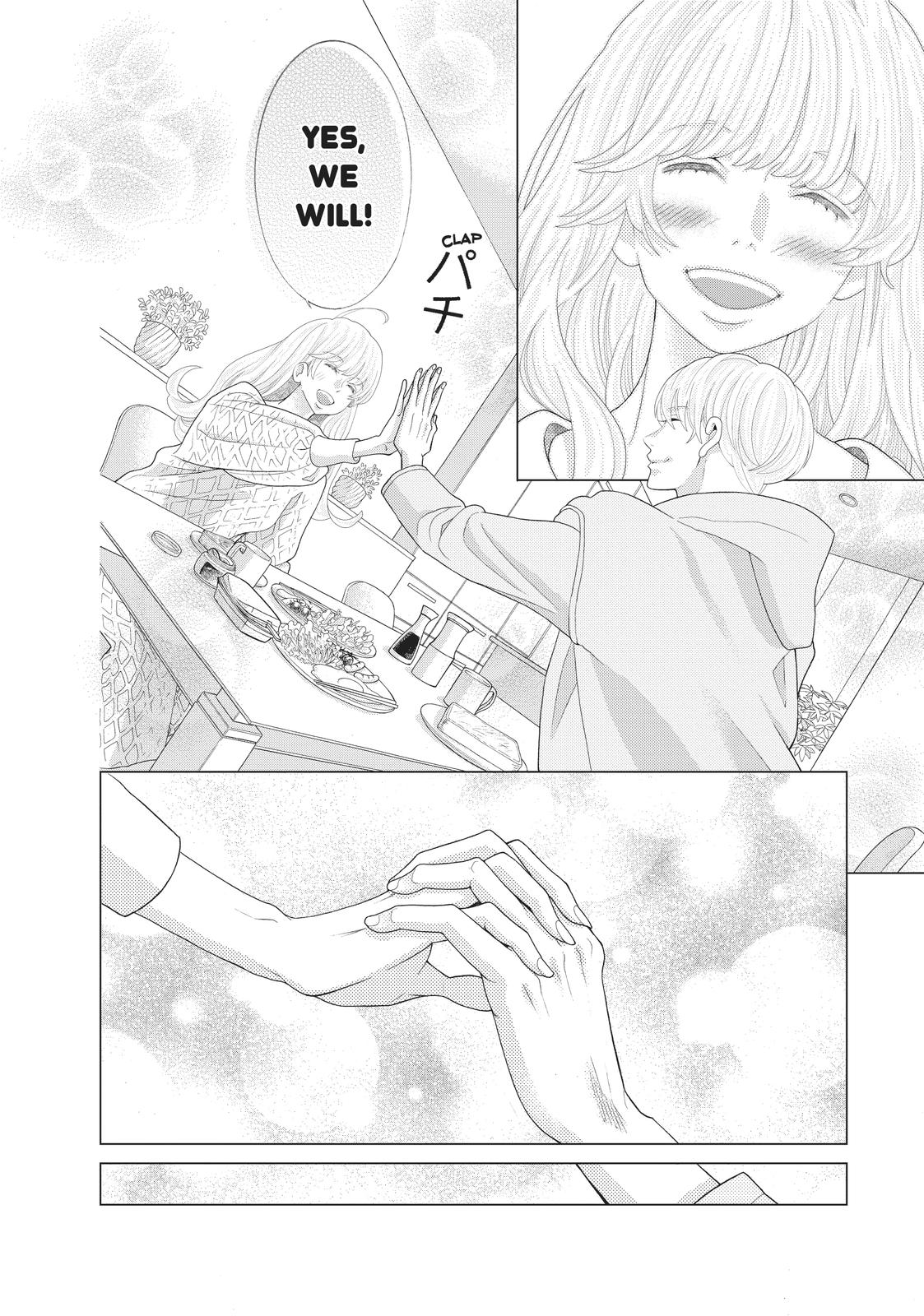 Gozen 0-ji, Kiss Shi ni Kite yo Chapter 45 page 16 - Chapter 45 [END]