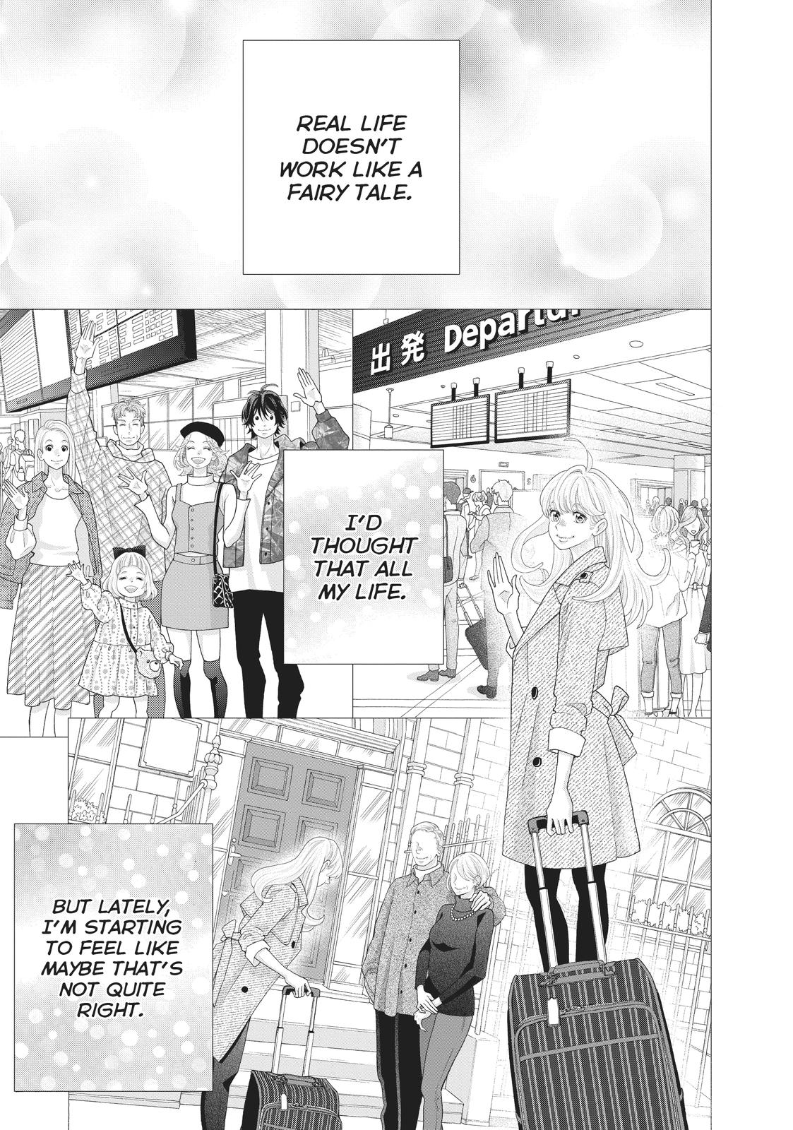Gozen 0-ji, Kiss Shi ni Kite yo Chapter 45 page 17 - Chapter 45 [END]