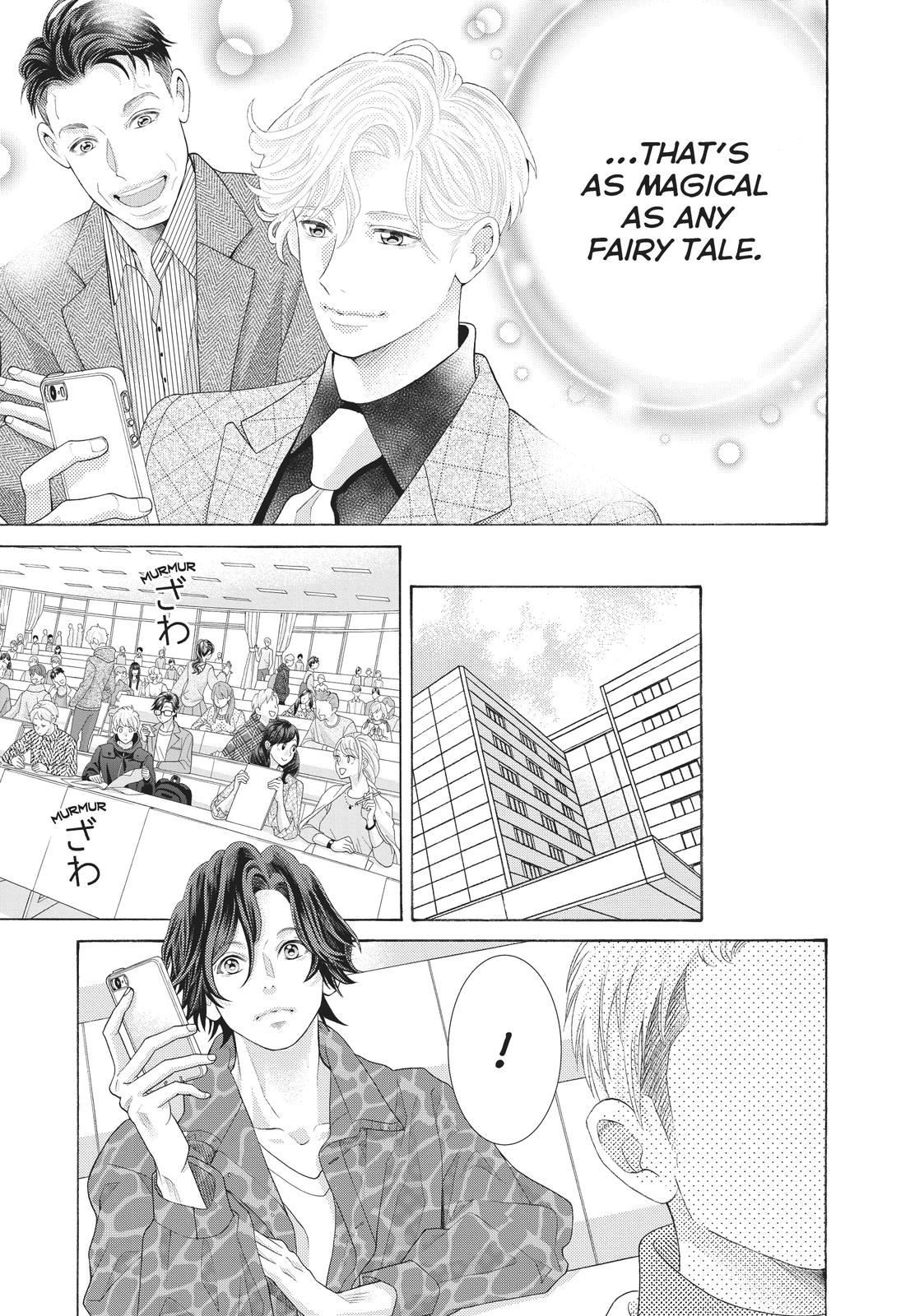 Gozen 0-ji, Kiss Shi ni Kite yo Chapter 45 page 19 - Chapter 45 [END]