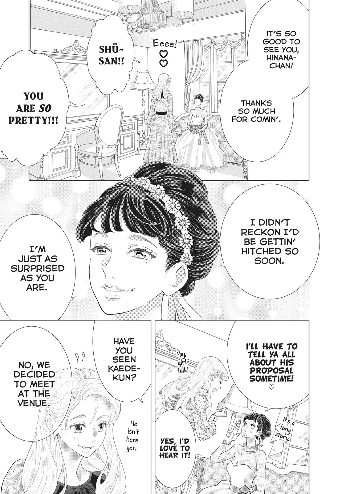 Gozen 0-ji, Kiss Shi ni Kite yo Chapter 45 page 25 - Chapter 45 [END]