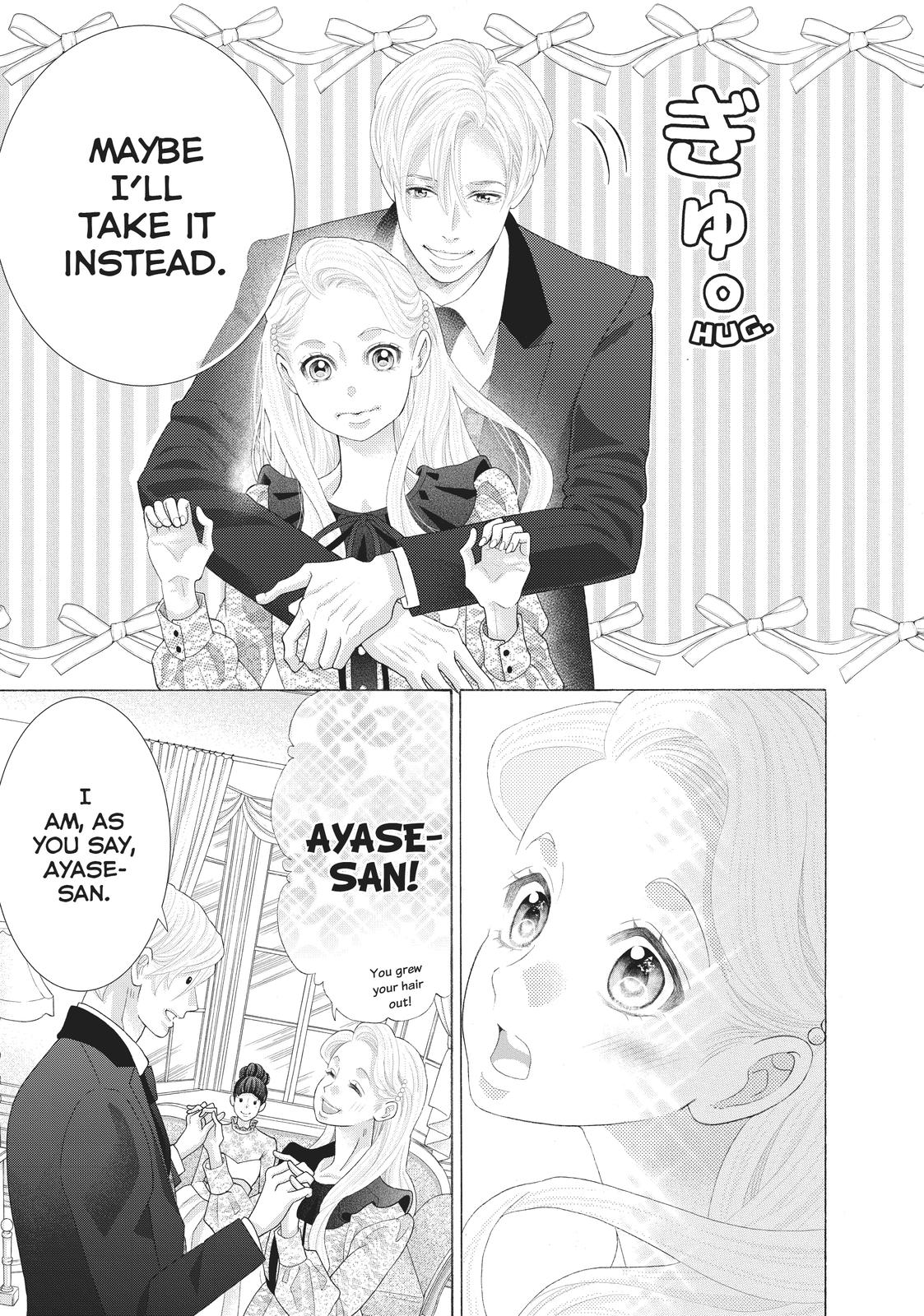 Gozen 0-ji, Kiss Shi ni Kite yo Chapter 45 page 27 - Chapter 45 [END]