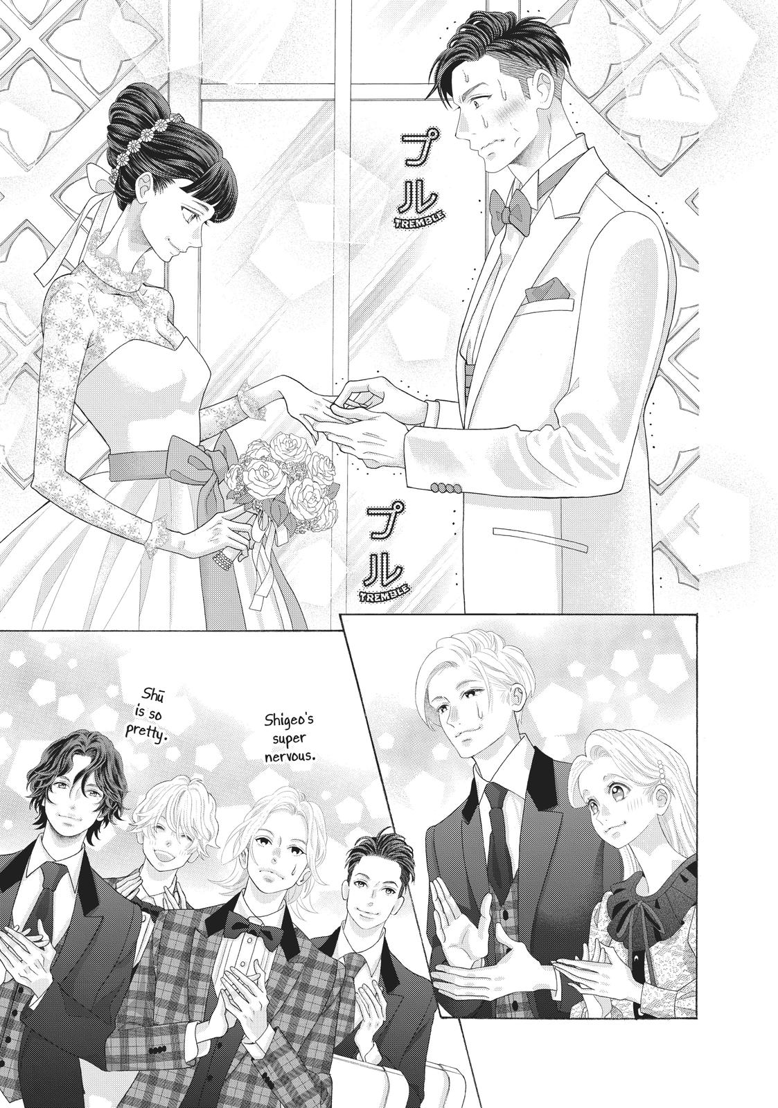Gozen 0-ji, Kiss Shi ni Kite yo Chapter 45 page 29 - Chapter 45 [END]