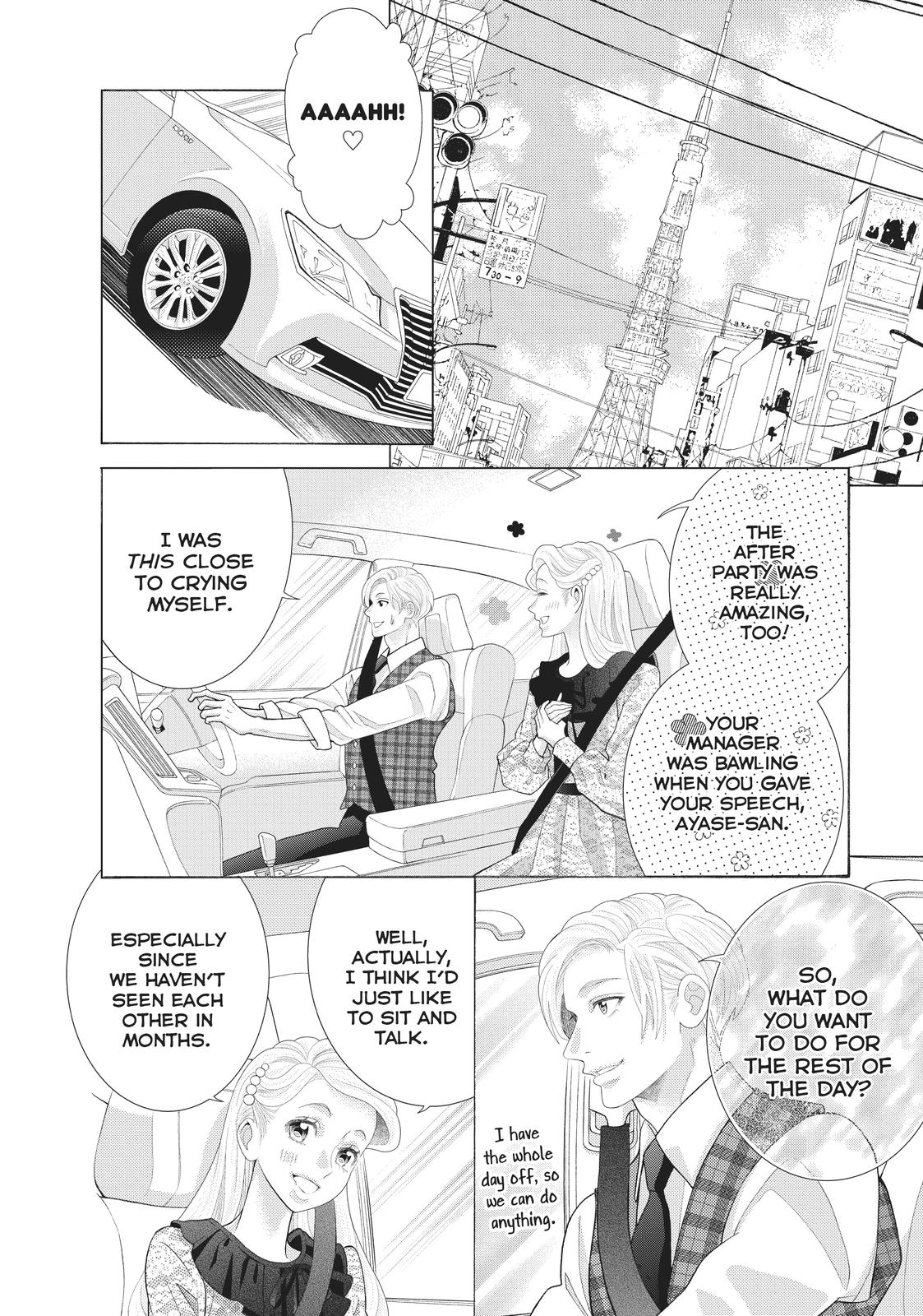 Gozen 0-ji, Kiss Shi ni Kite yo Chapter 45 page 30 - Chapter 45 [END]