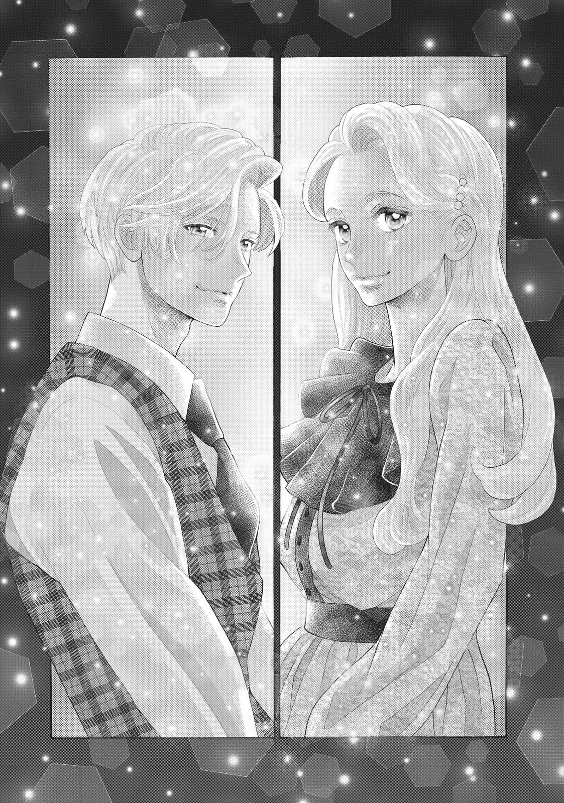Gozen 0-ji, Kiss Shi ni Kite yo Chapter 45 page 39 - Chapter 45 [END]
