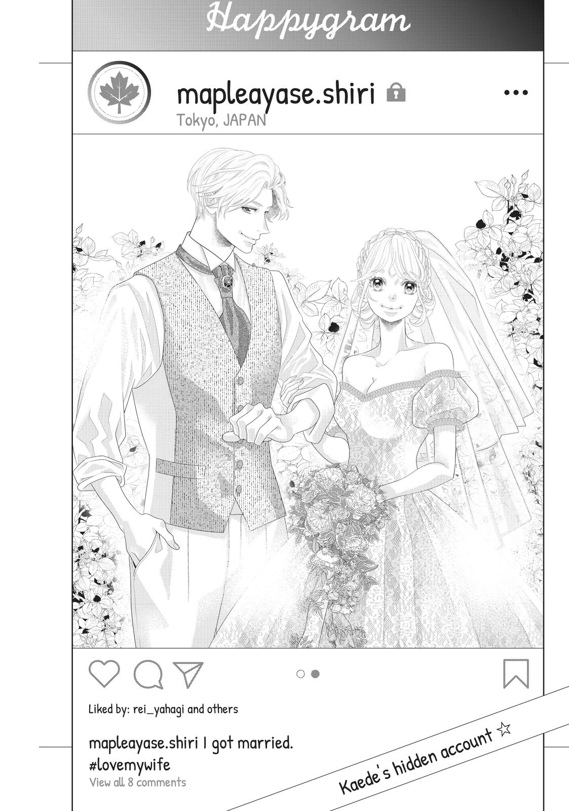 Gozen 0-ji, Kiss Shi ni Kite yo Chapter 45 page 46 - Chapter 45 [END]