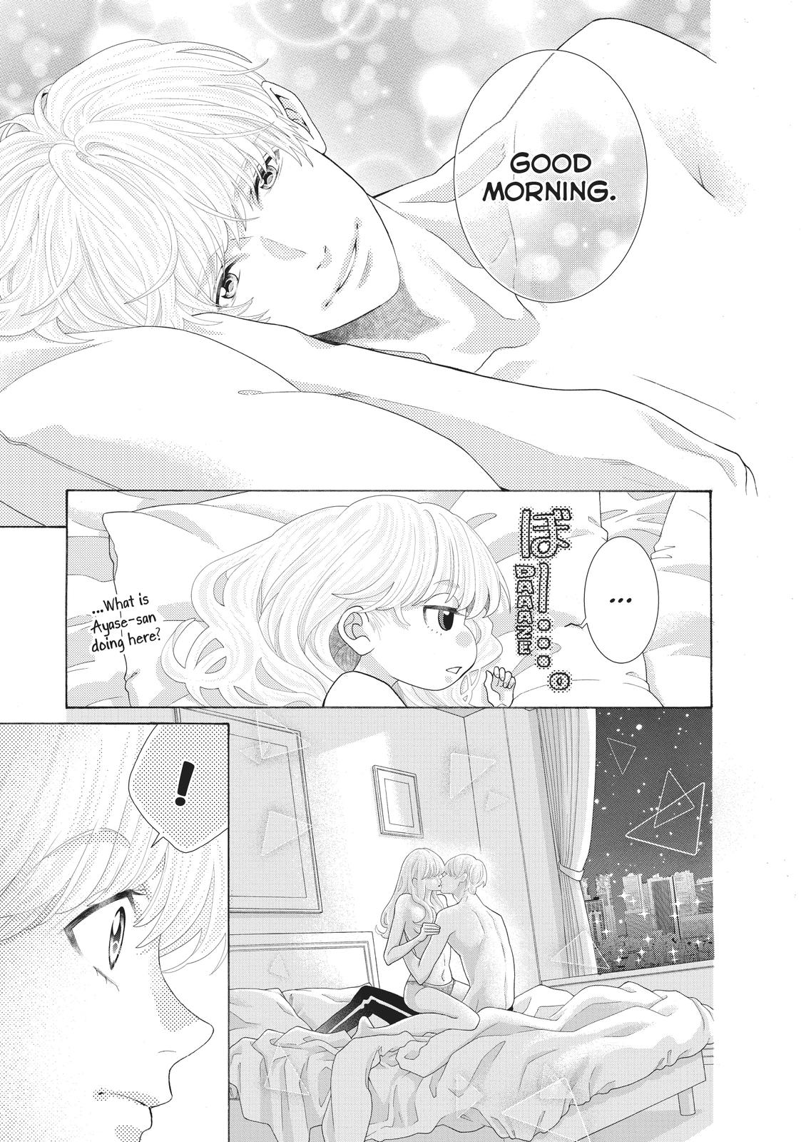 Gozen 0-ji, Kiss Shi ni Kite yo Chapter 45 page 5 - Chapter 45 [END]