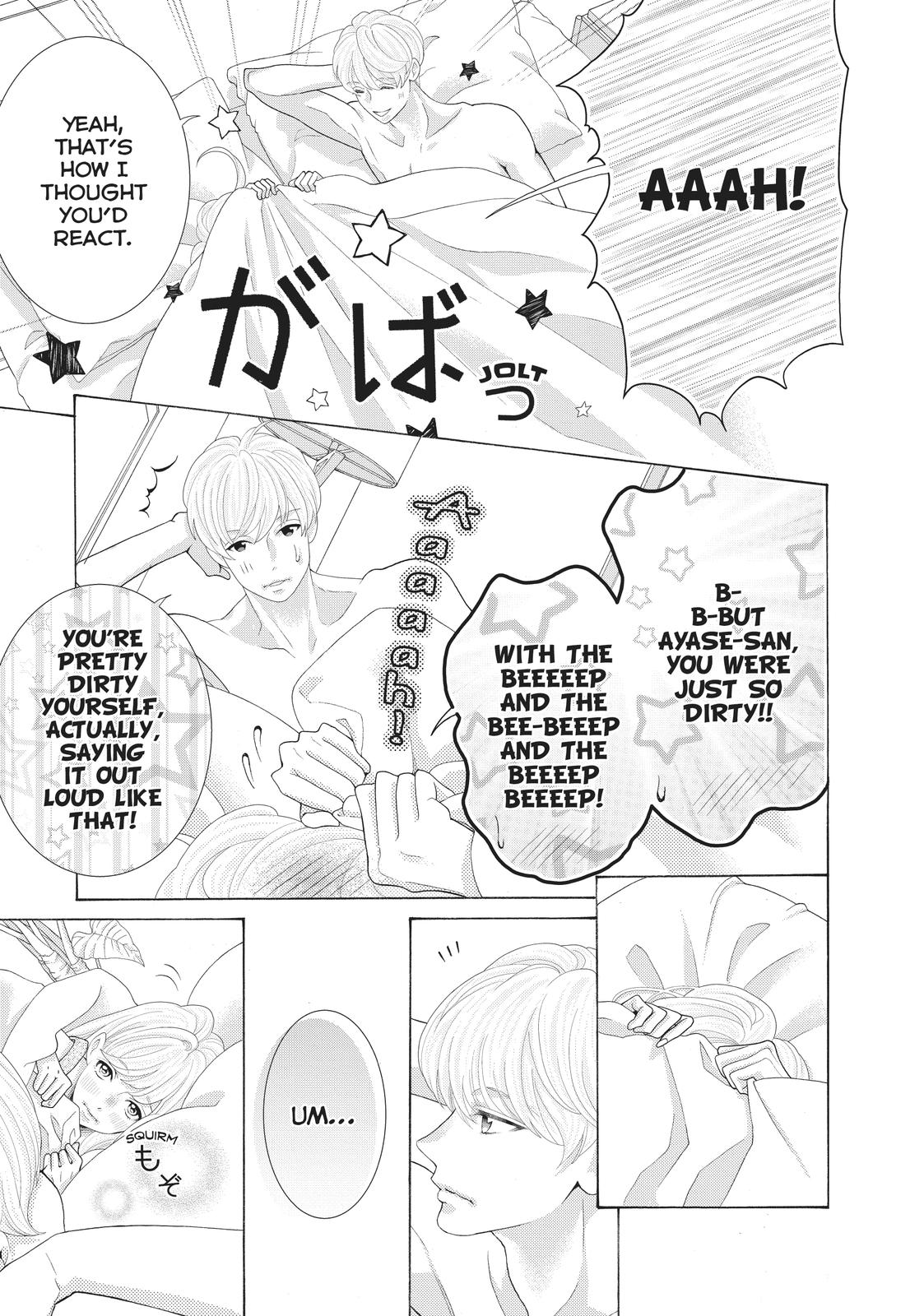Gozen 0-ji, Kiss Shi ni Kite yo Chapter 45 page 7 - Chapter 45 [END]