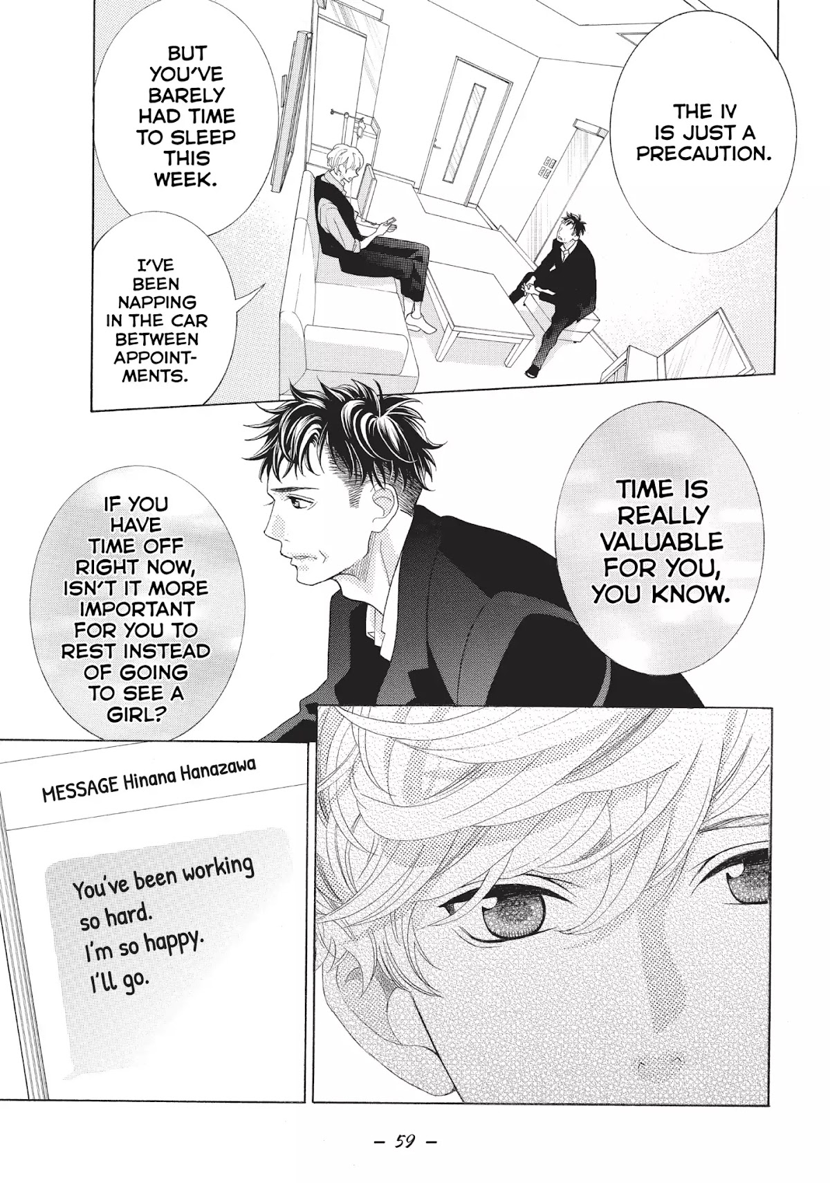 Gozen 0-ji, Kiss Shi ni Kite yo Chapter 5 page 11 - Chapter 5: Vol.2 STORY. 5: Obviously