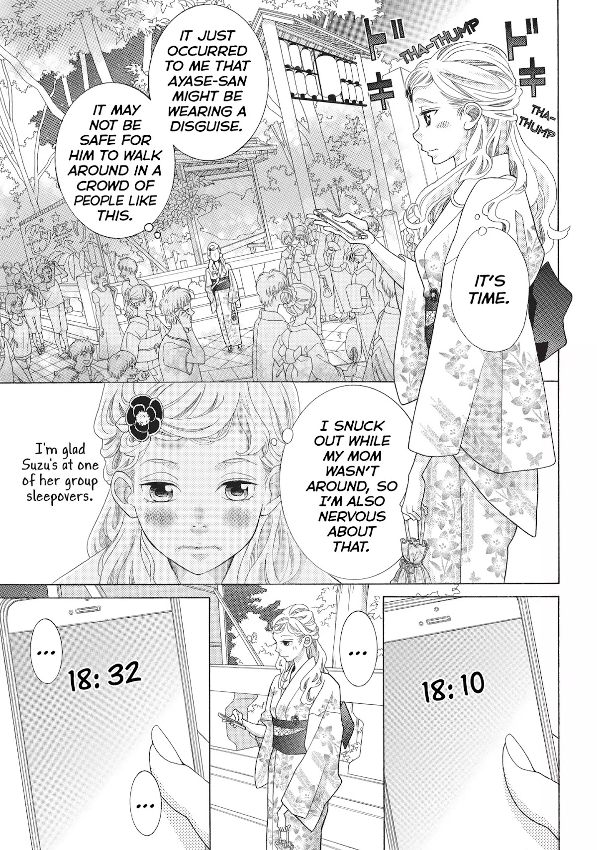 Gozen 0-ji, Kiss Shi ni Kite yo Chapter 5 page 15 - Chapter 5: Vol.2 STORY. 5: Obviously