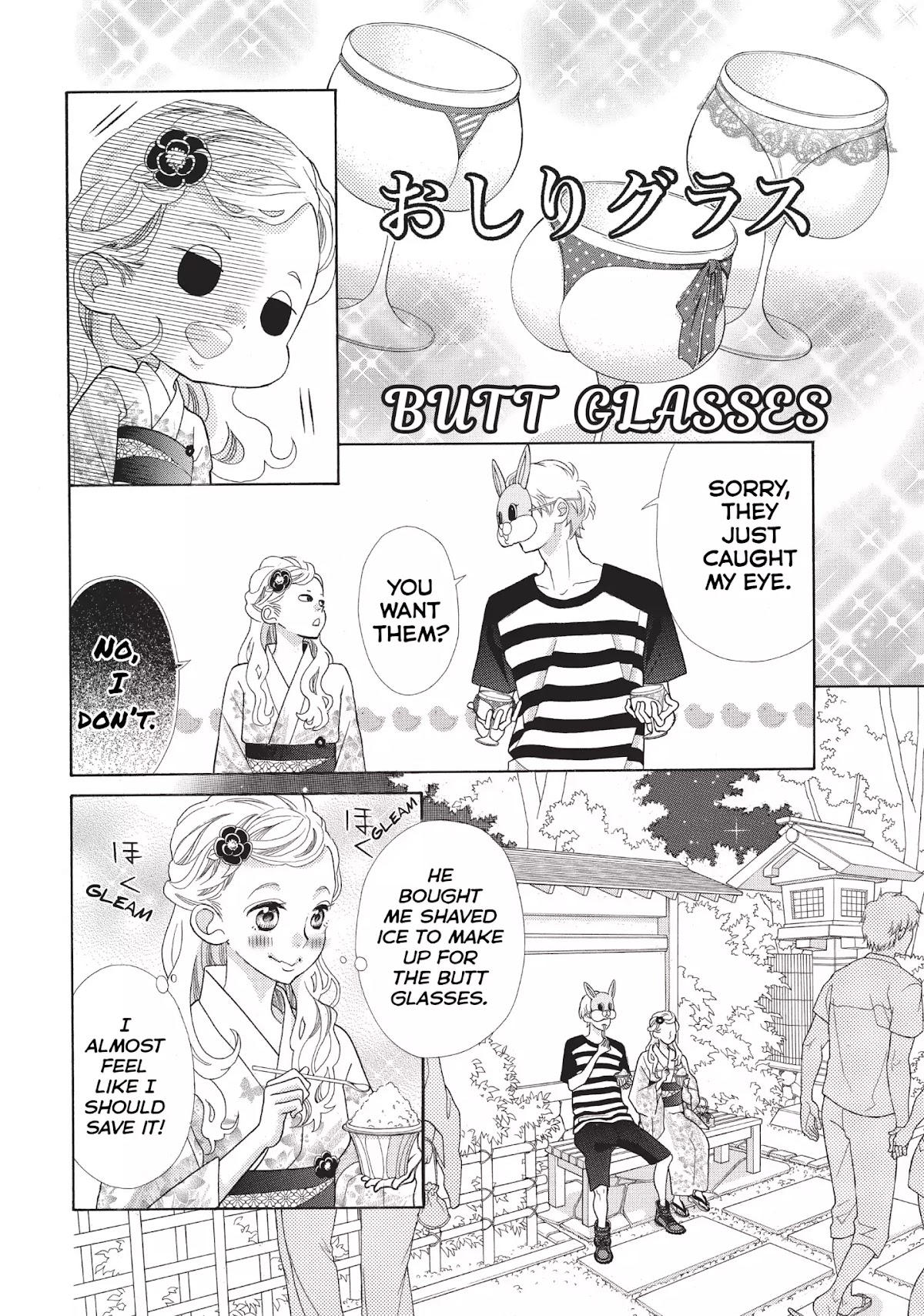 Gozen 0-ji, Kiss Shi ni Kite yo Chapter 5 page 22 - Chapter 5: Vol.2 STORY. 5: Obviously
