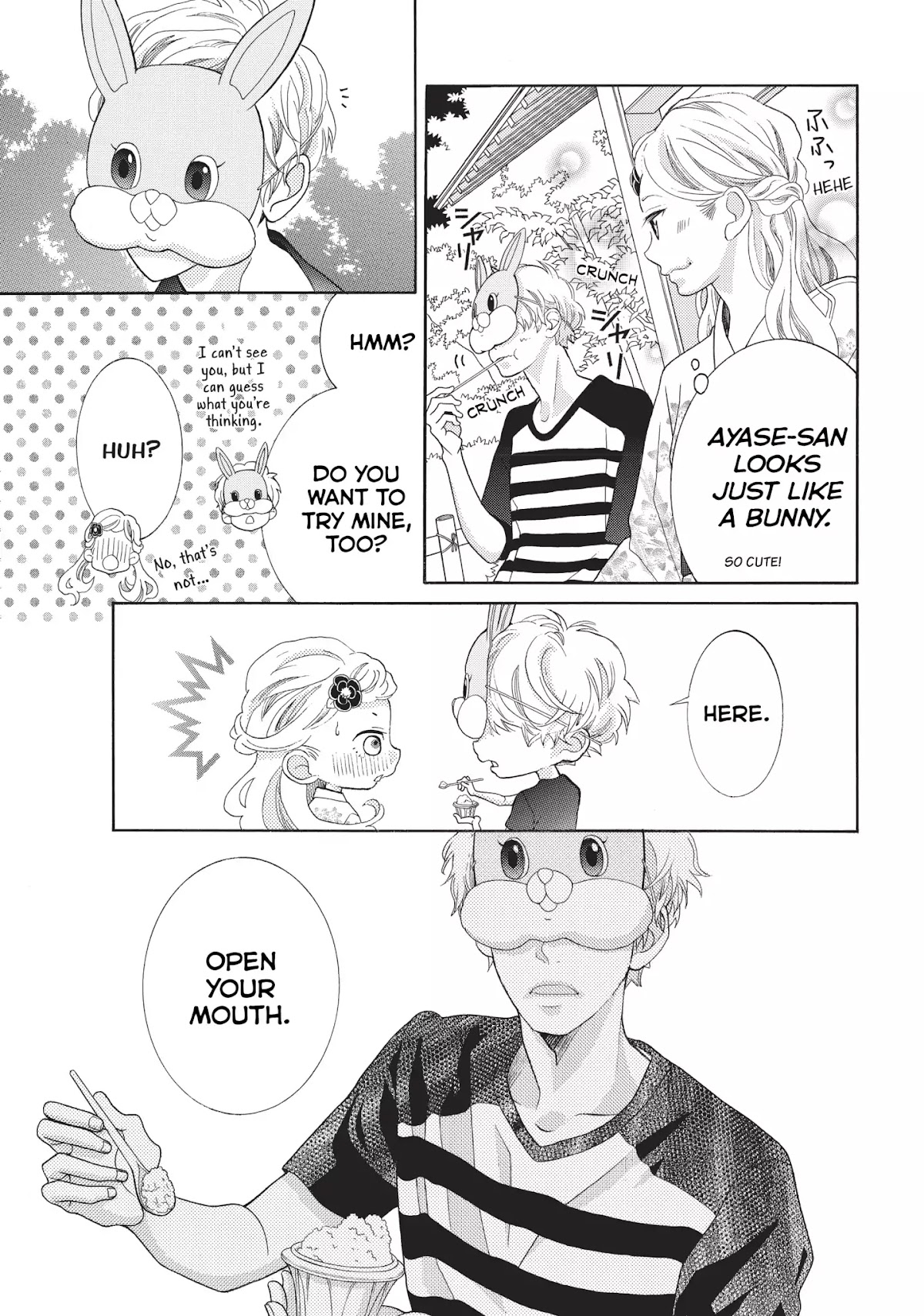 Gozen 0-ji, Kiss Shi ni Kite yo Chapter 5 page 23 - Chapter 5: Vol.2 STORY. 5: Obviously