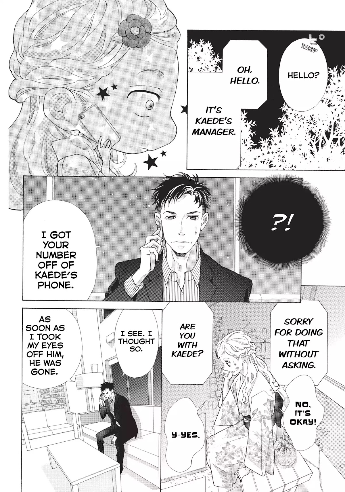 Gozen 0-ji, Kiss Shi ni Kite yo Chapter 5 page 28 - Chapter 5: Vol.2 STORY. 5: Obviously