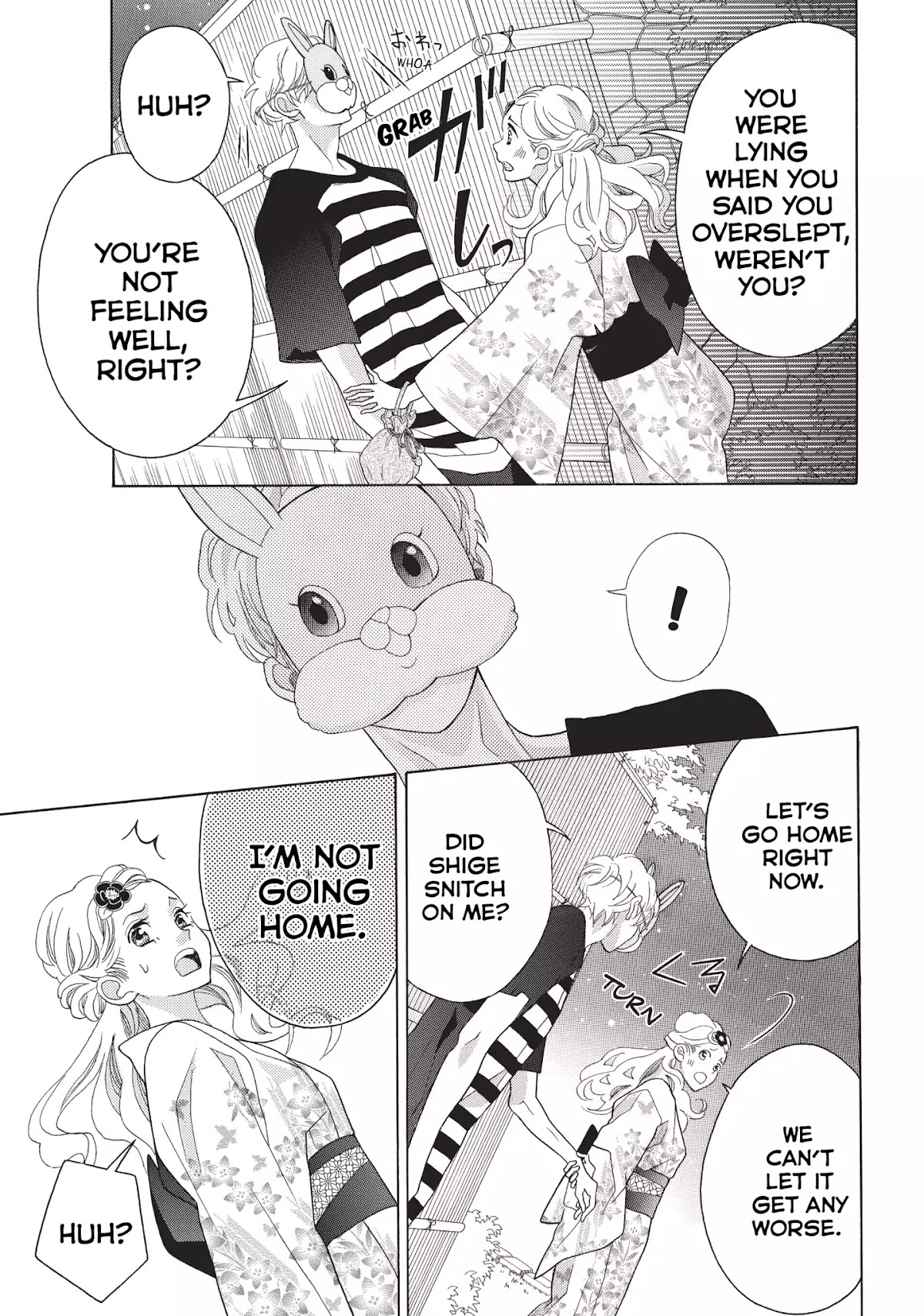 Gozen 0-ji, Kiss Shi ni Kite yo Chapter 5 page 31 - Chapter 5: Vol.2 STORY. 5: Obviously
