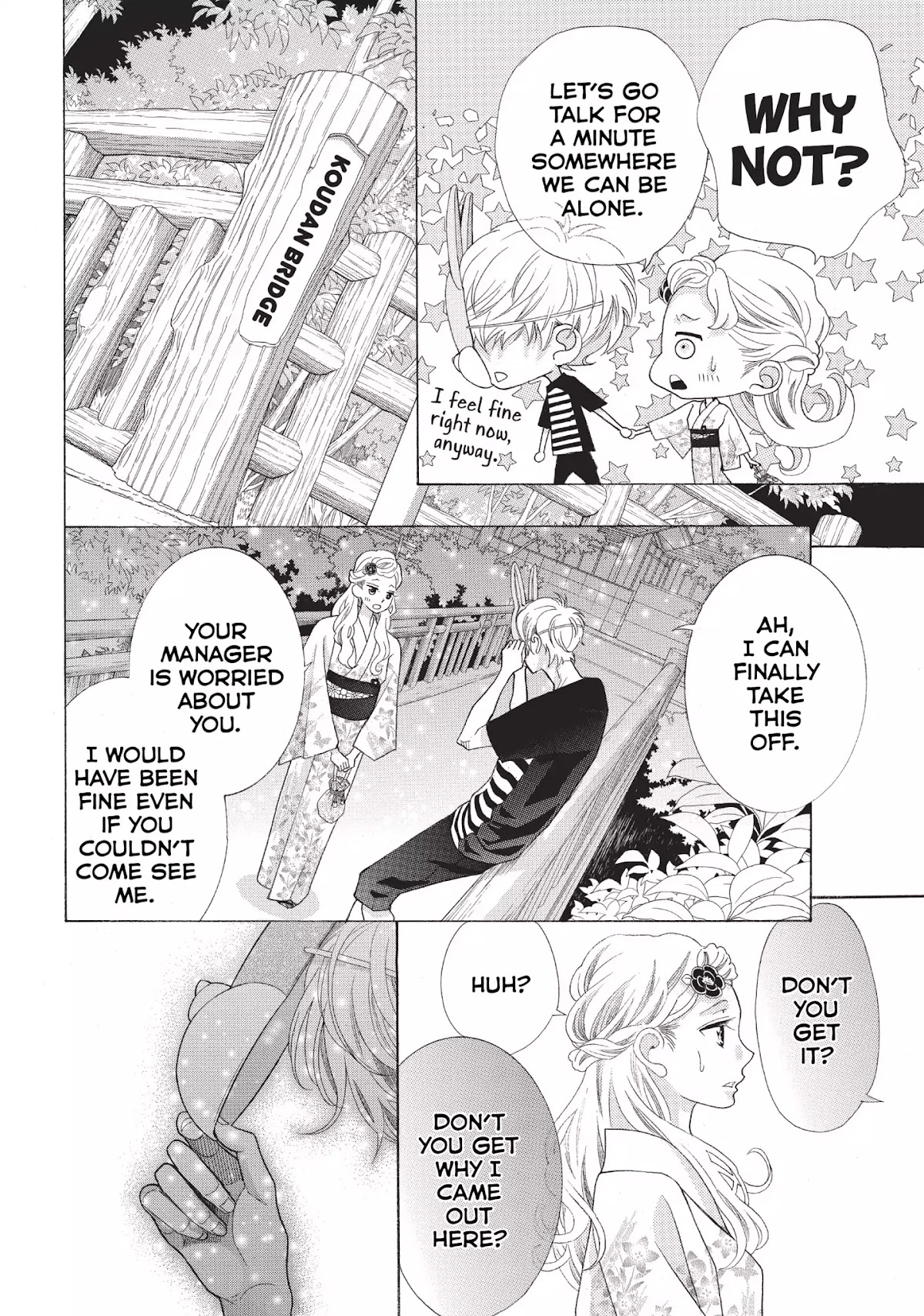 Gozen 0-ji, Kiss Shi ni Kite yo Chapter 5 page 32 - Chapter 5: Vol.2 STORY. 5: Obviously