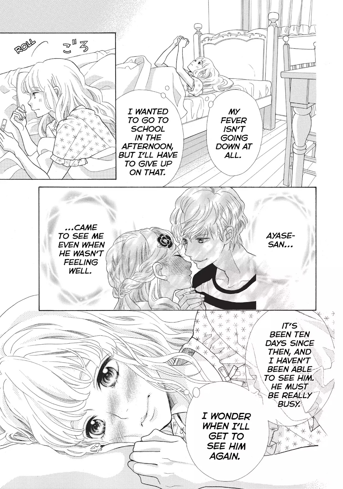 Gozen 0-ji, Kiss Shi ni Kite yo Chapter 6 page 5 - Chapter 6: Vol.2 STORY. 6: Making It Work