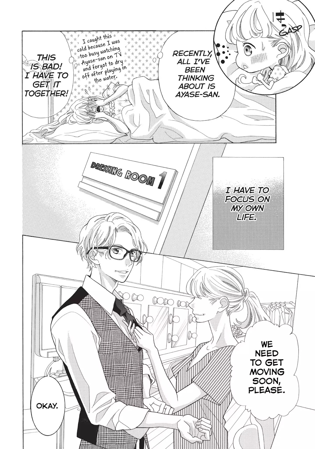 Gozen 0-ji, Kiss Shi ni Kite yo Chapter 6 page 6 - Chapter 6: Vol.2 STORY. 6: Making It Work