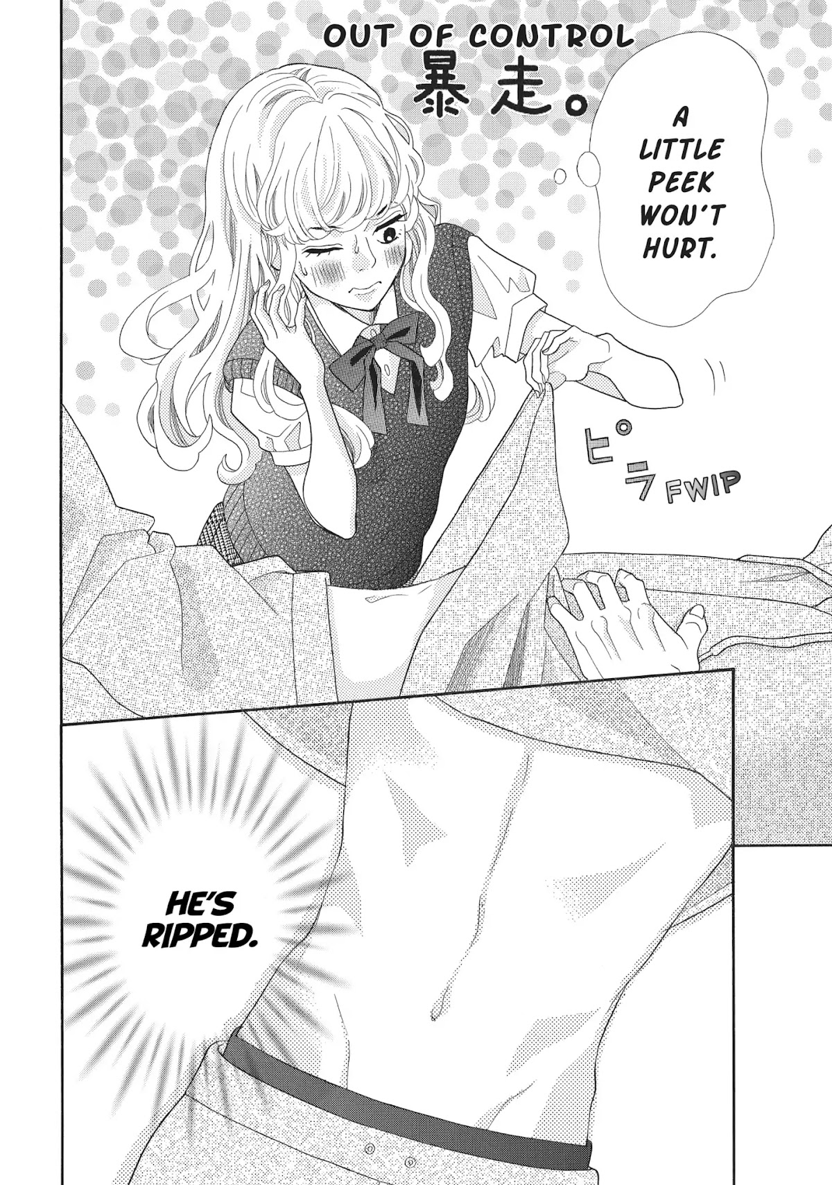 Gozen 0-ji, Kiss Shi ni Kite yo Chapter 7 page 28 - Chapter 7: Vol.2 Story 7: Pay Attention to Me, Too