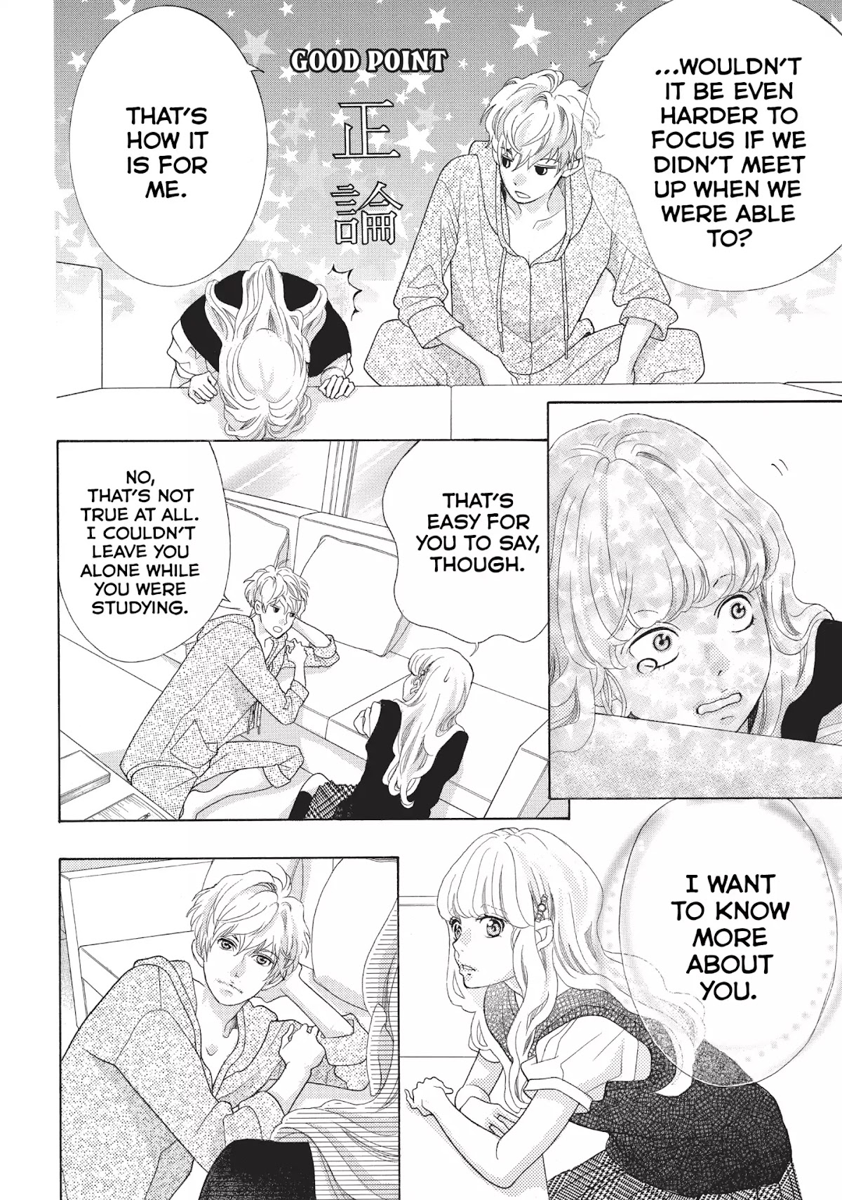 Gozen 0-ji, Kiss Shi ni Kite yo Chapter 7 page 32 - Chapter 7: Vol.2 Story 7: Pay Attention to Me, Too