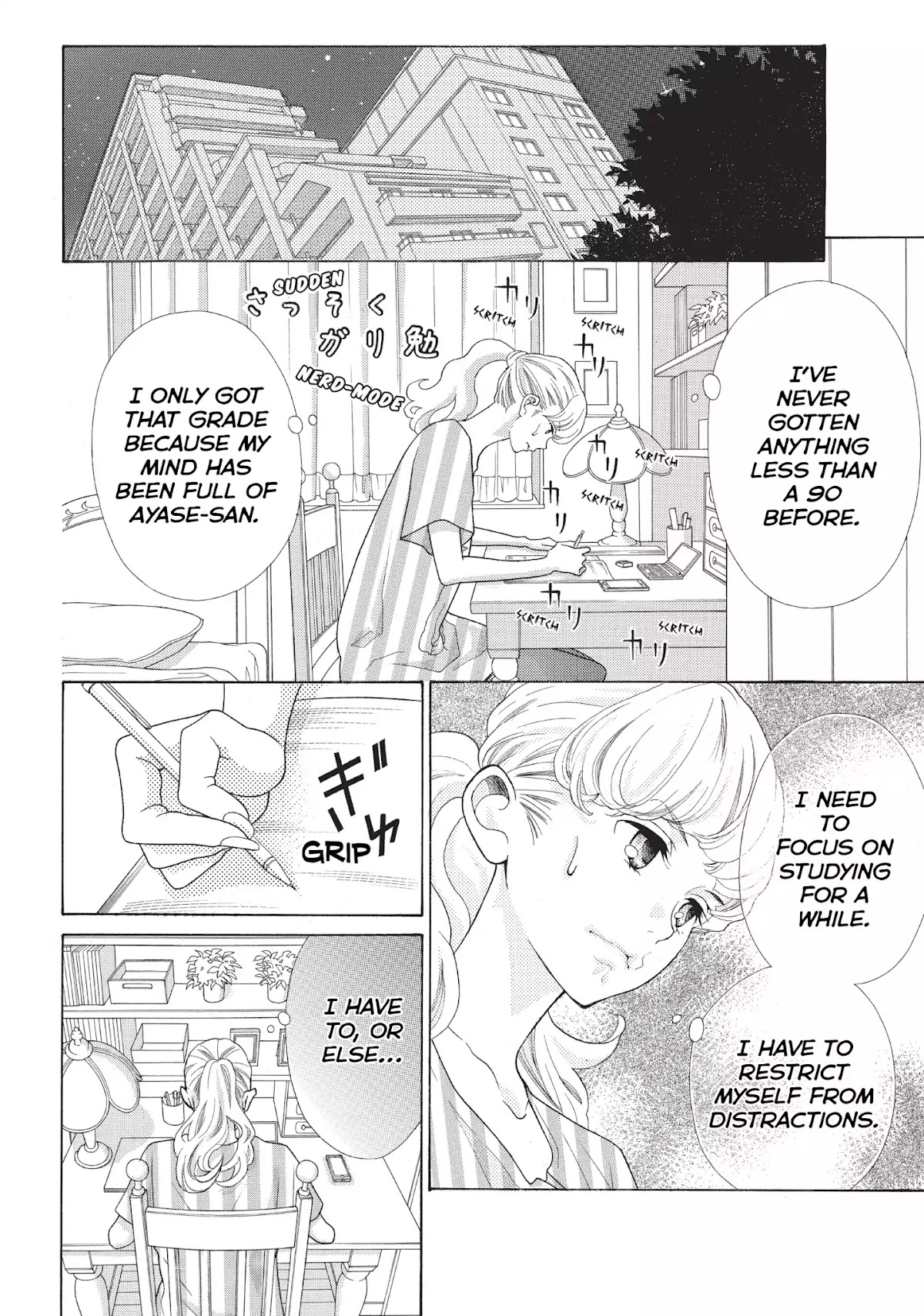 Gozen 0-ji, Kiss Shi ni Kite yo Chapter 7 page 4 - Chapter 7: Vol.2 Story 7: Pay Attention to Me, Too