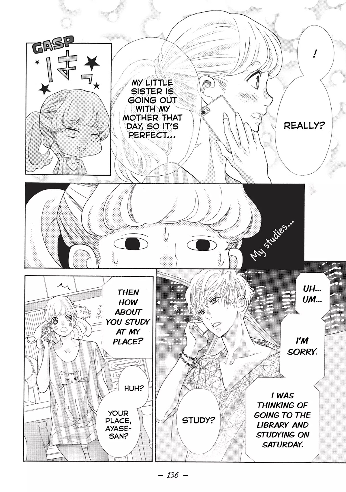 Gozen 0-ji, Kiss Shi ni Kite yo Chapter 7 page 6 - Chapter 7: Vol.2 Story 7: Pay Attention to Me, Too