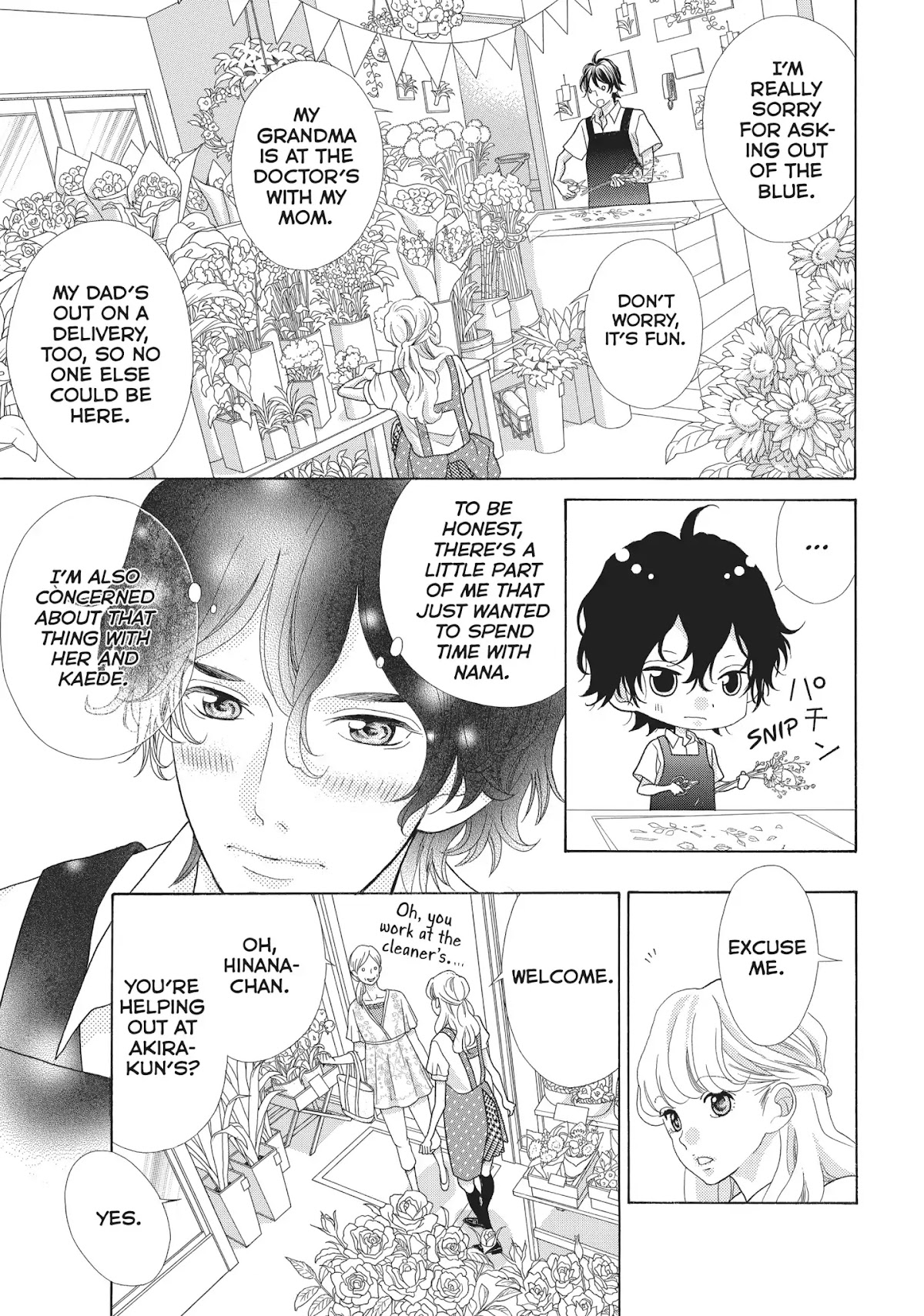 Gozen 0-ji, Kiss Shi ni Kite yo Chapter 8 page 19 - Chapter 8: Vol.3 Story 8: I Call Dibs