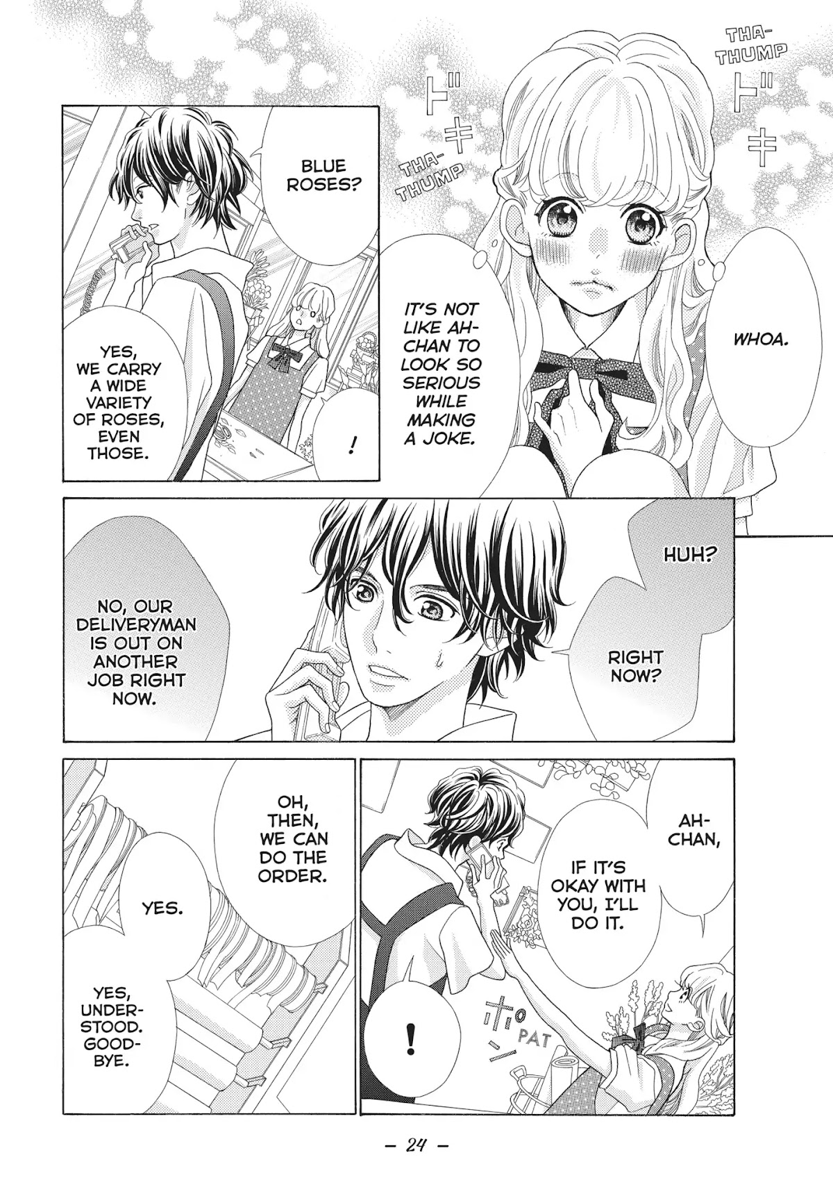 Gozen 0-ji, Kiss Shi ni Kite yo Chapter 8 page 24 - Chapter 8: Vol.3 Story 8: I Call Dibs