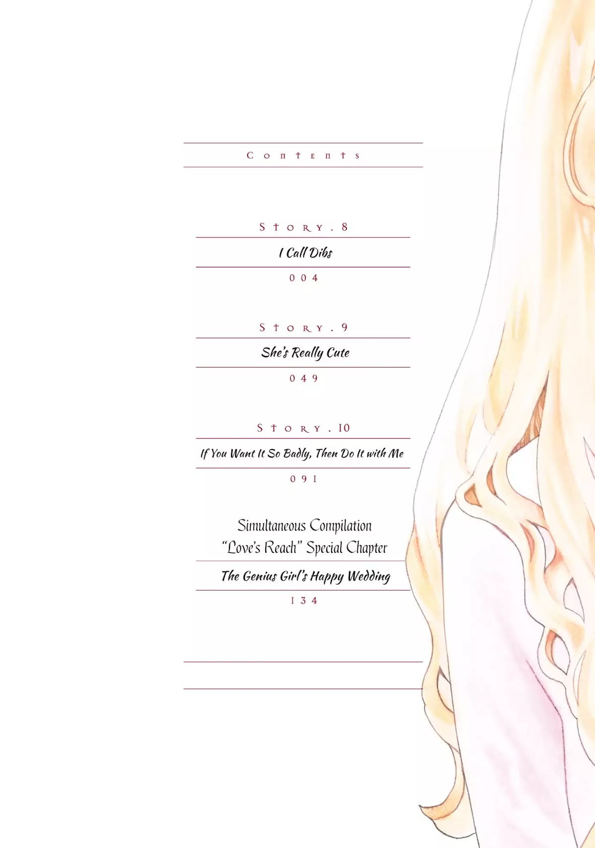 Gozen 0-ji, Kiss Shi ni Kite yo Chapter 8 page 3 - Chapter 8: Vol.3 Story 8: I Call Dibs