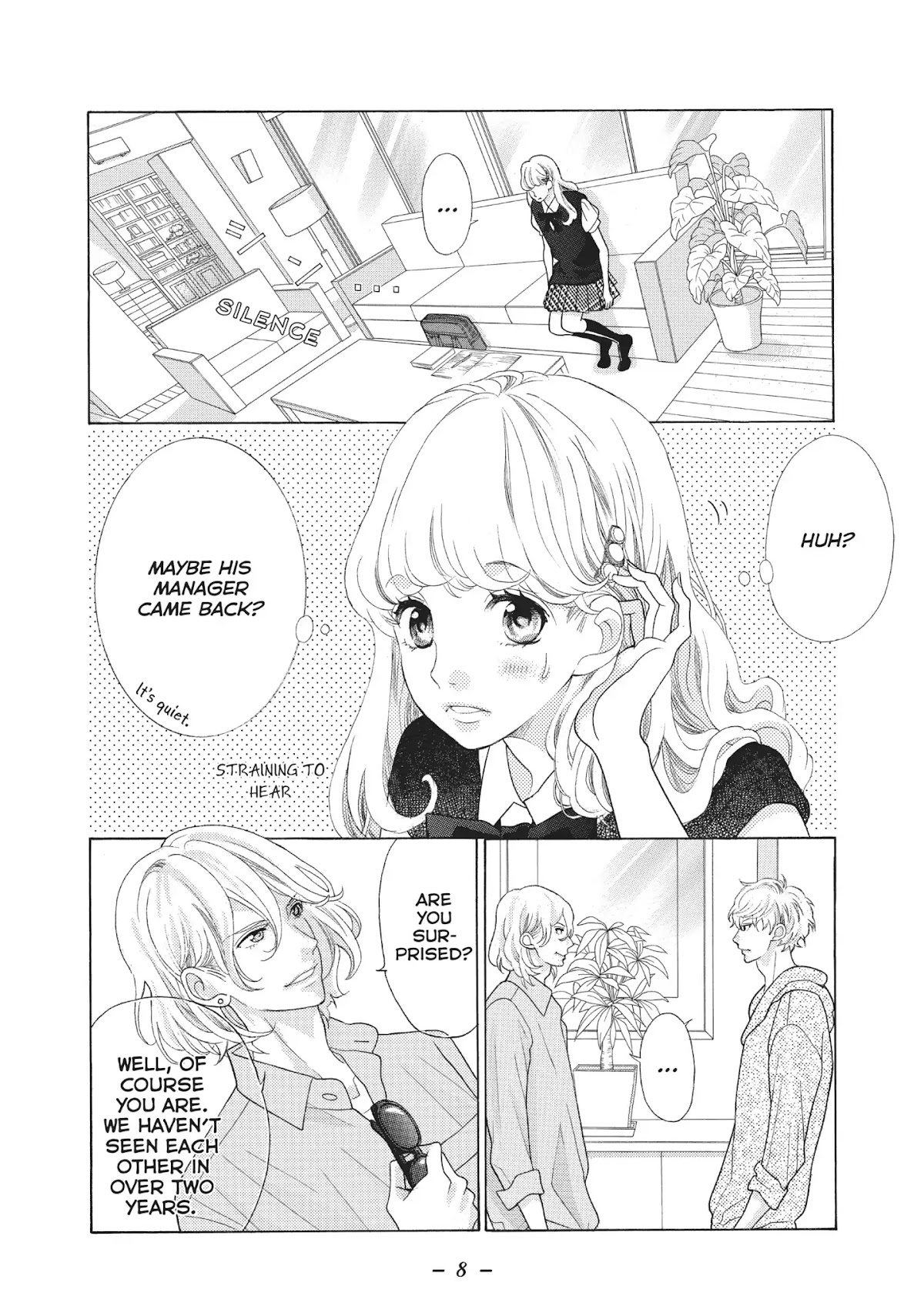 Gozen 0-ji, Kiss Shi ni Kite yo Chapter 8 page 8 - Chapter 8: Vol.3 Story 8: I Call Dibs