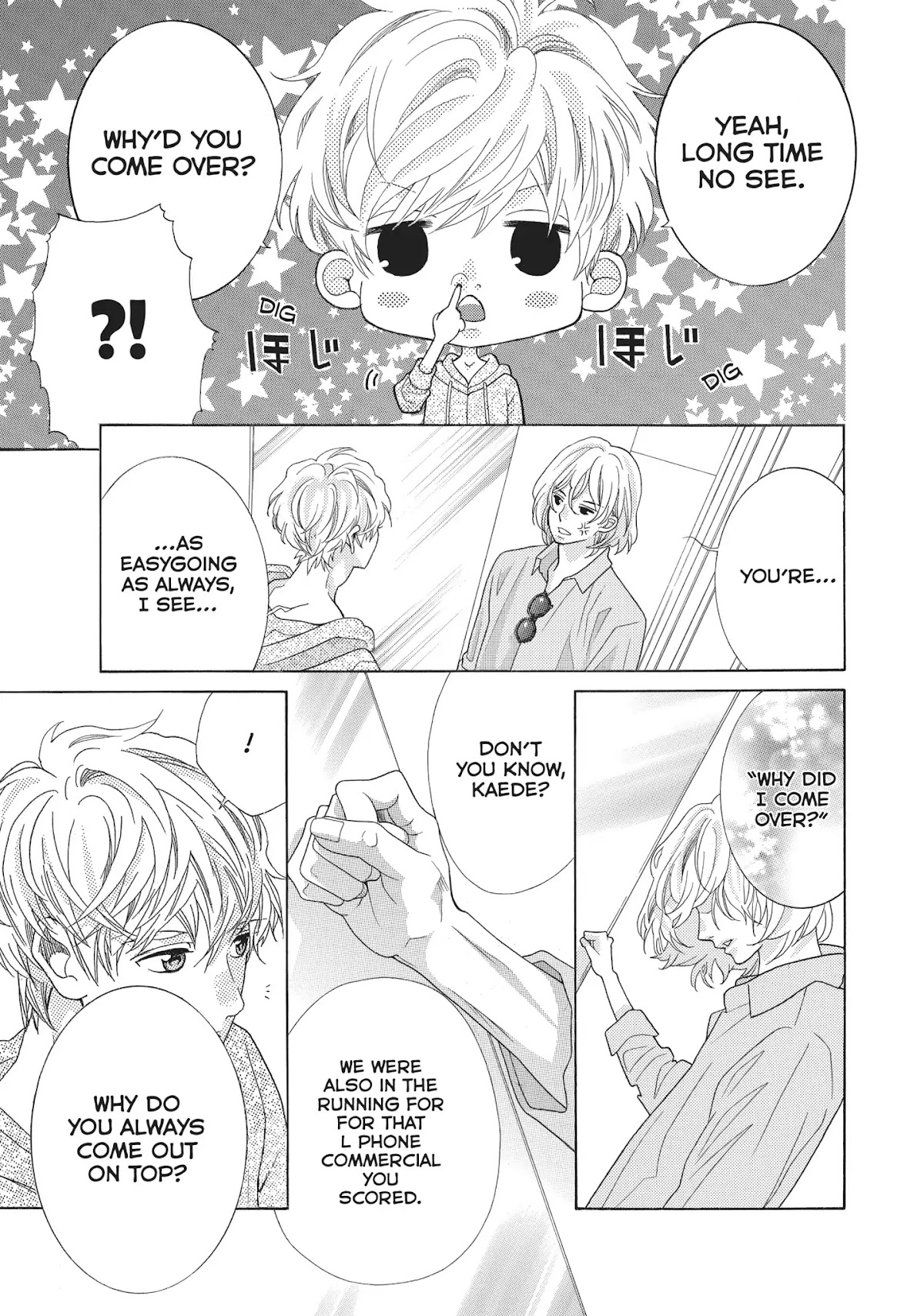 Gozen 0-ji, Kiss Shi ni Kite yo Chapter 8 page 9 - Chapter 8: Vol.3 Story 8: I Call Dibs
