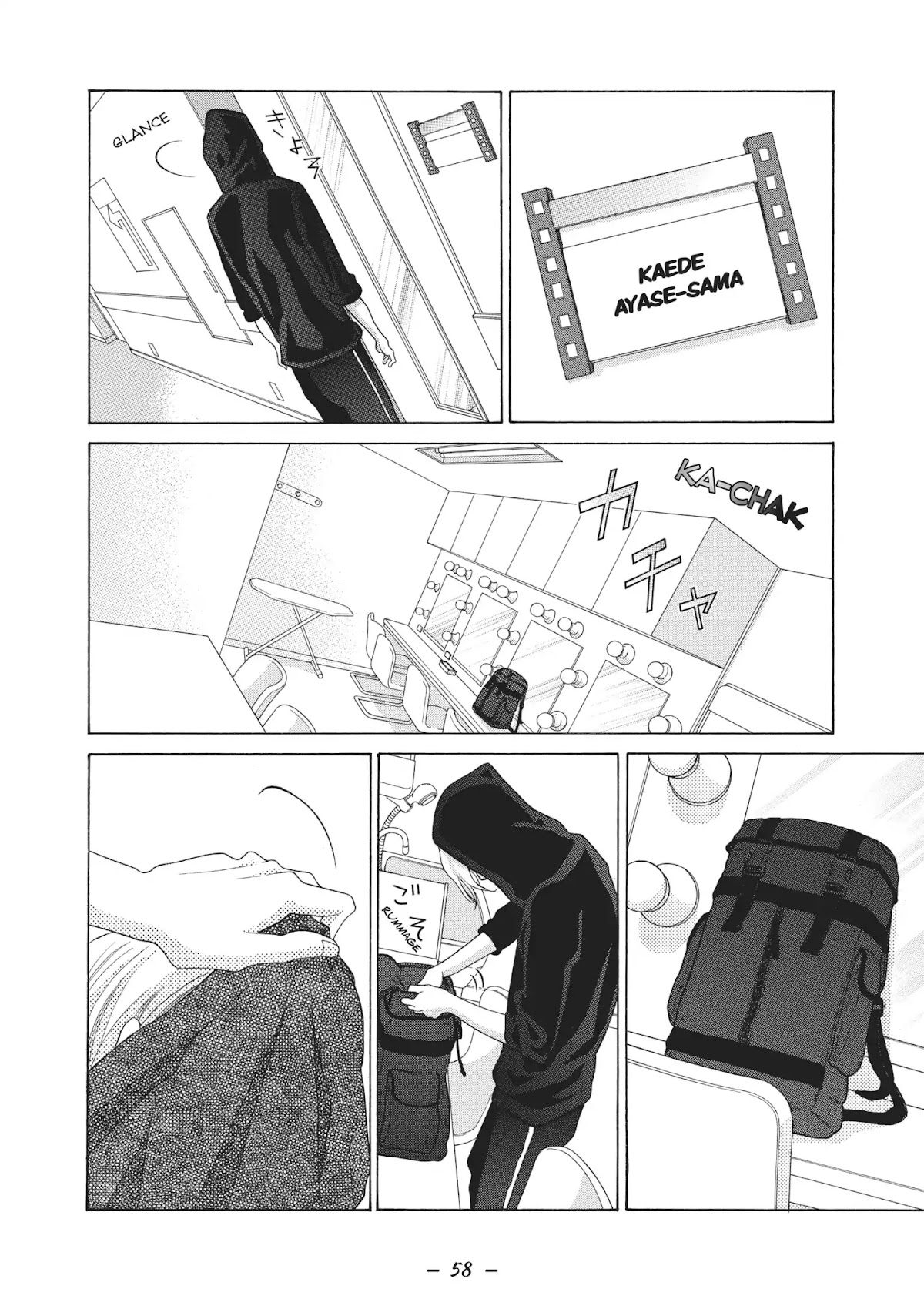 Gozen 0-ji, Kiss Shi ni Kite yo Chapter 9 page 10 - Chapter 9: Vol.3 Story 9: She's Really Cute