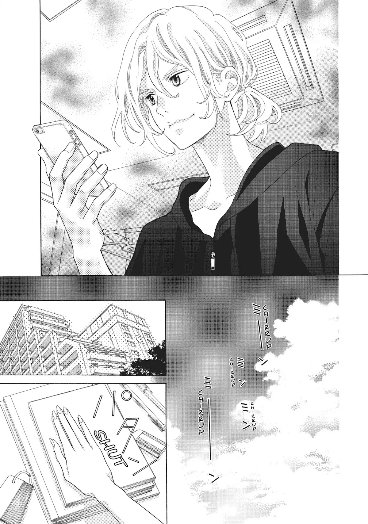 Gozen 0-ji, Kiss Shi ni Kite yo Chapter 9 page 11 - Chapter 9: Vol.3 Story 9: She's Really Cute