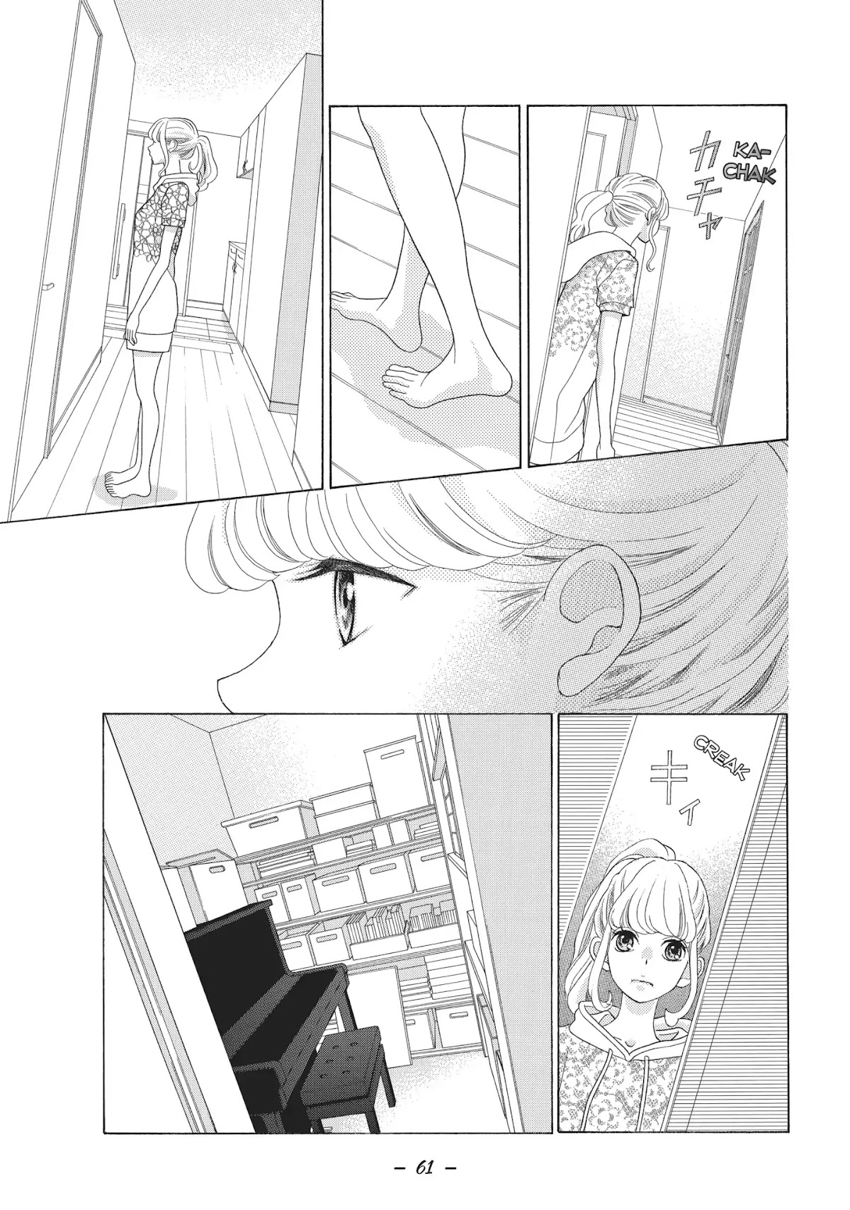 Gozen 0-ji, Kiss Shi ni Kite yo Chapter 9 page 13 - Chapter 9: Vol.3 Story 9: She's Really Cute