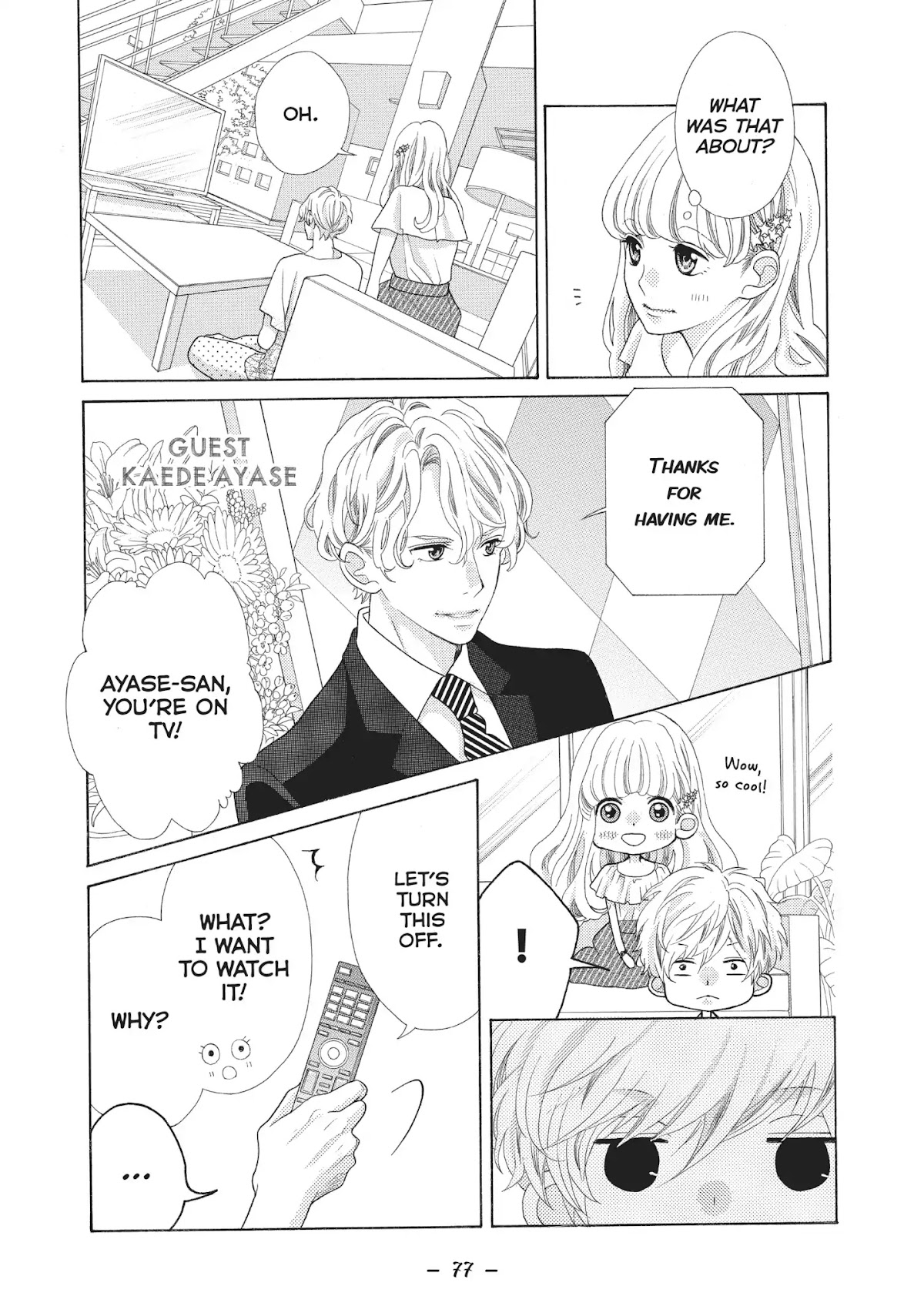 Gozen 0-ji, Kiss Shi ni Kite yo Chapter 9 page 29 - Chapter 9: Vol.3 Story 9: She's Really Cute